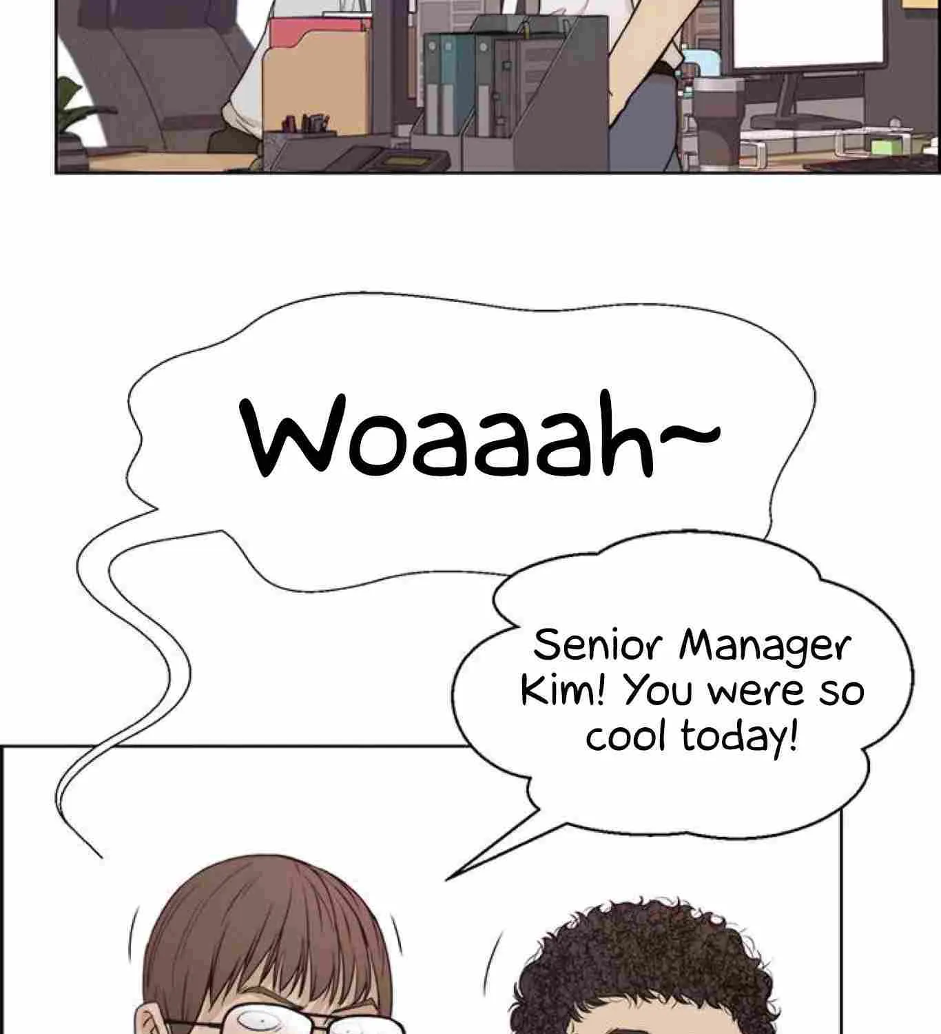 Read Real Man chapter 73 image 123 on Lezhin