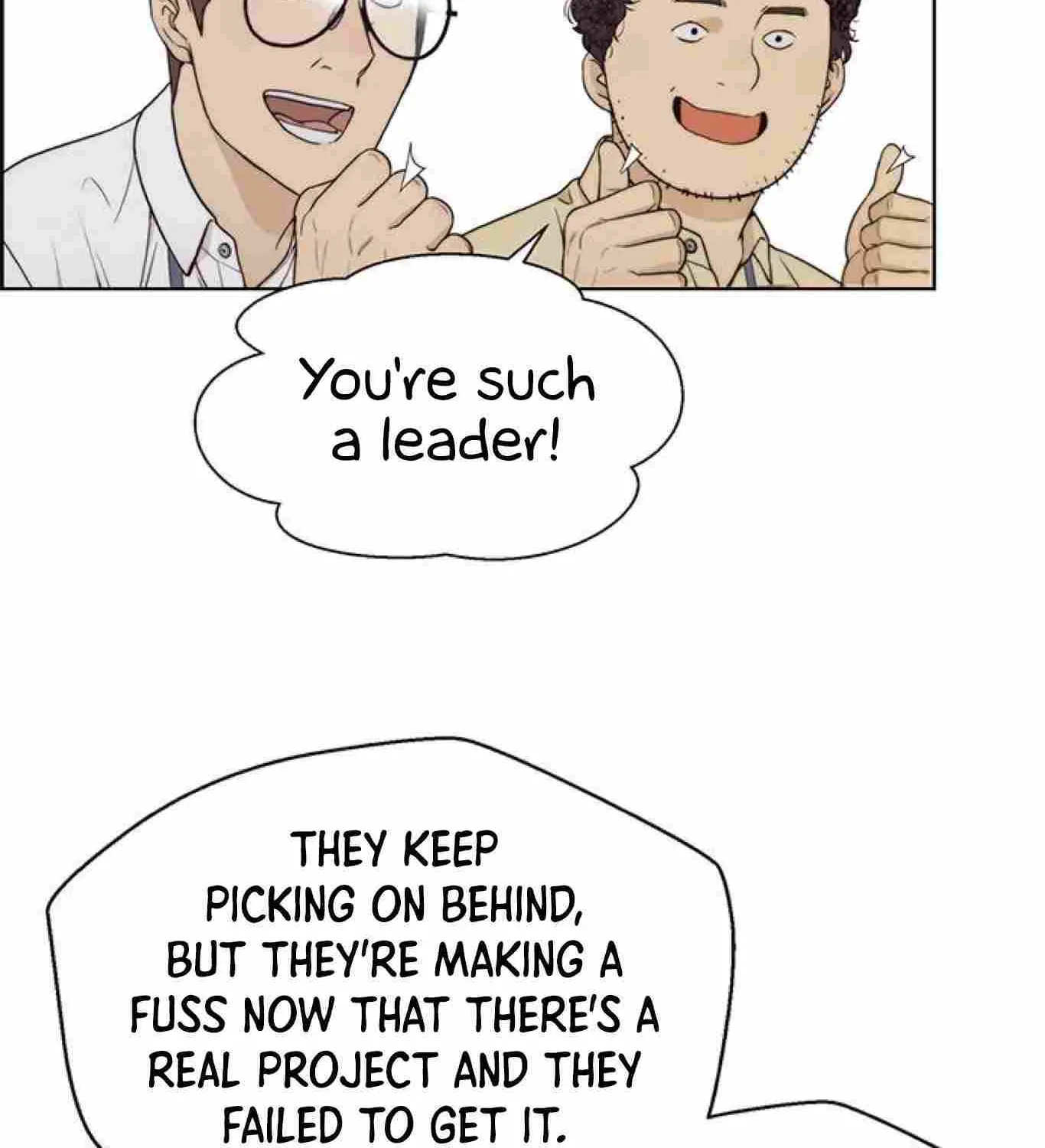 Read Real Man chapter 73 image 124 on Lezhin