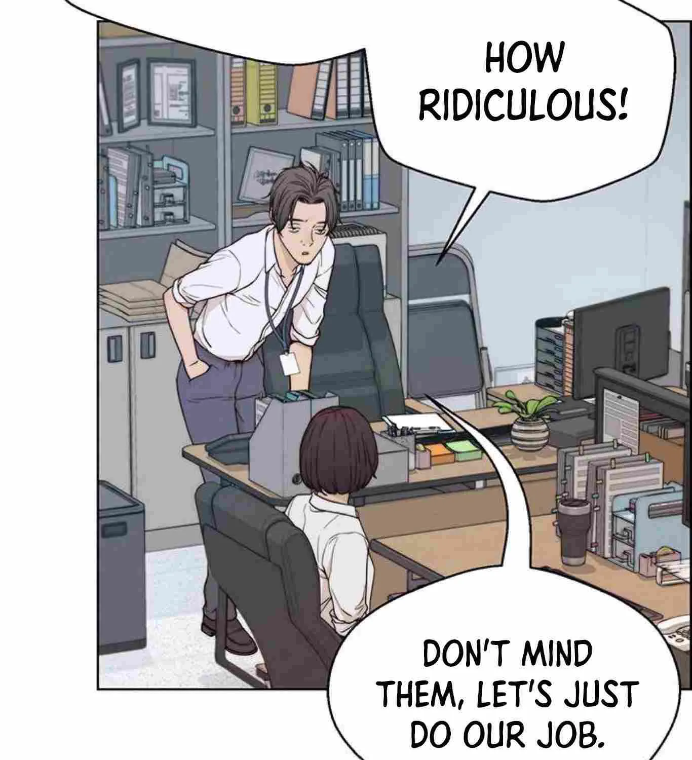 Read Real Man chapter 73 image 125 on Lezhin