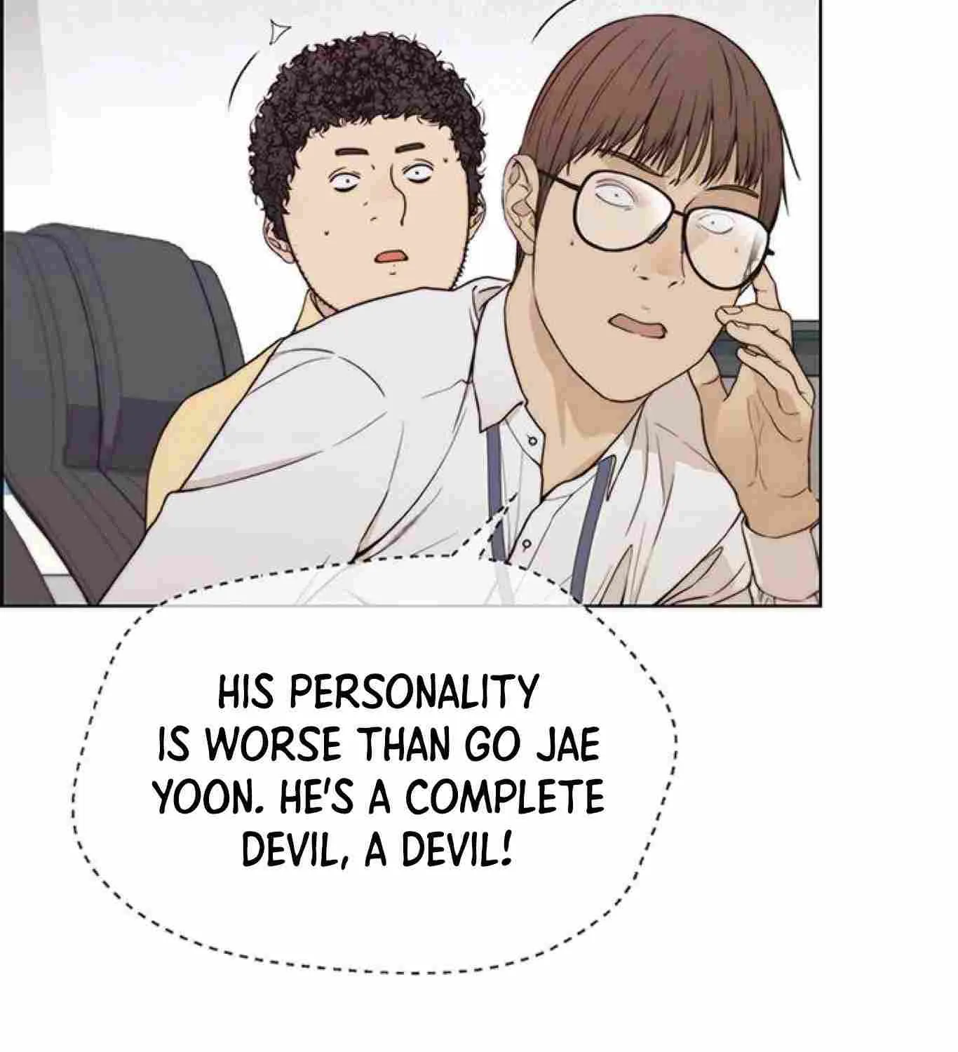 Read Real Man chapter 73 image 127 on Lezhin