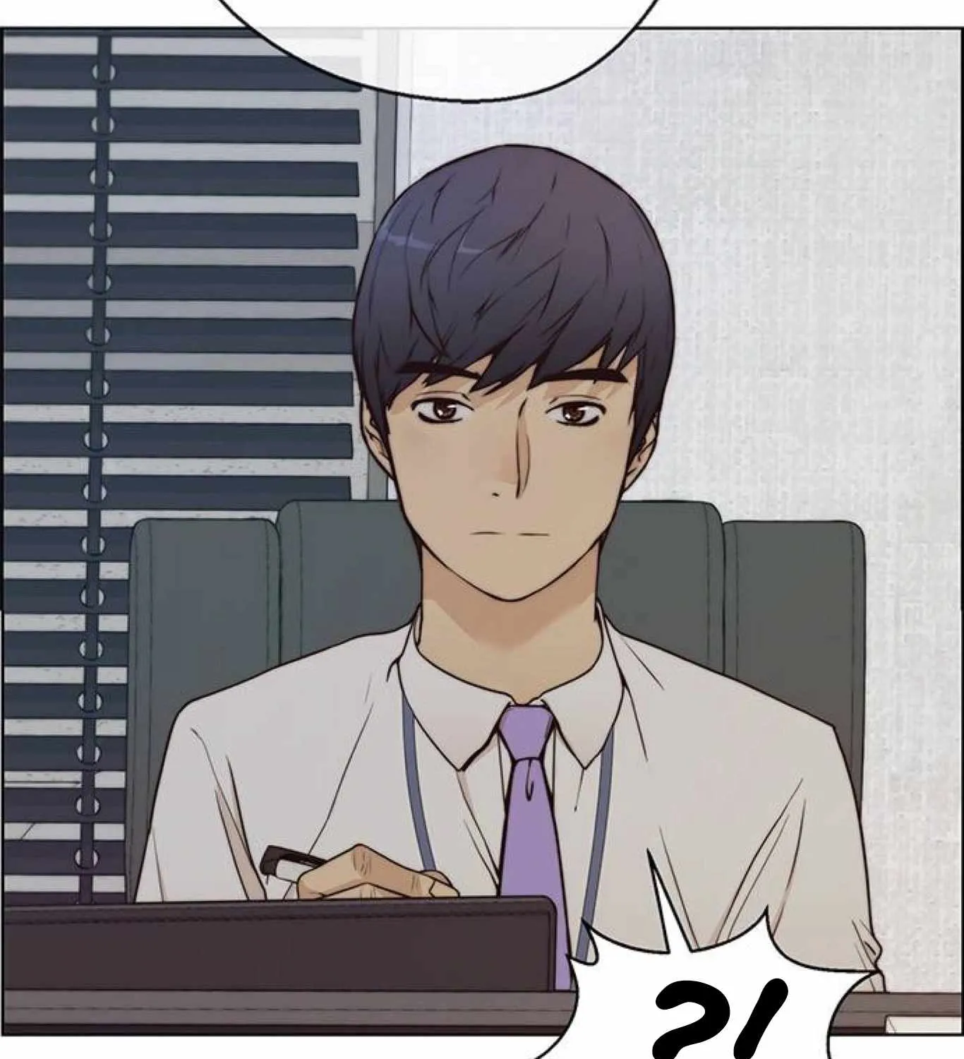 Read Real Man chapter 73 image 131 on Lezhin