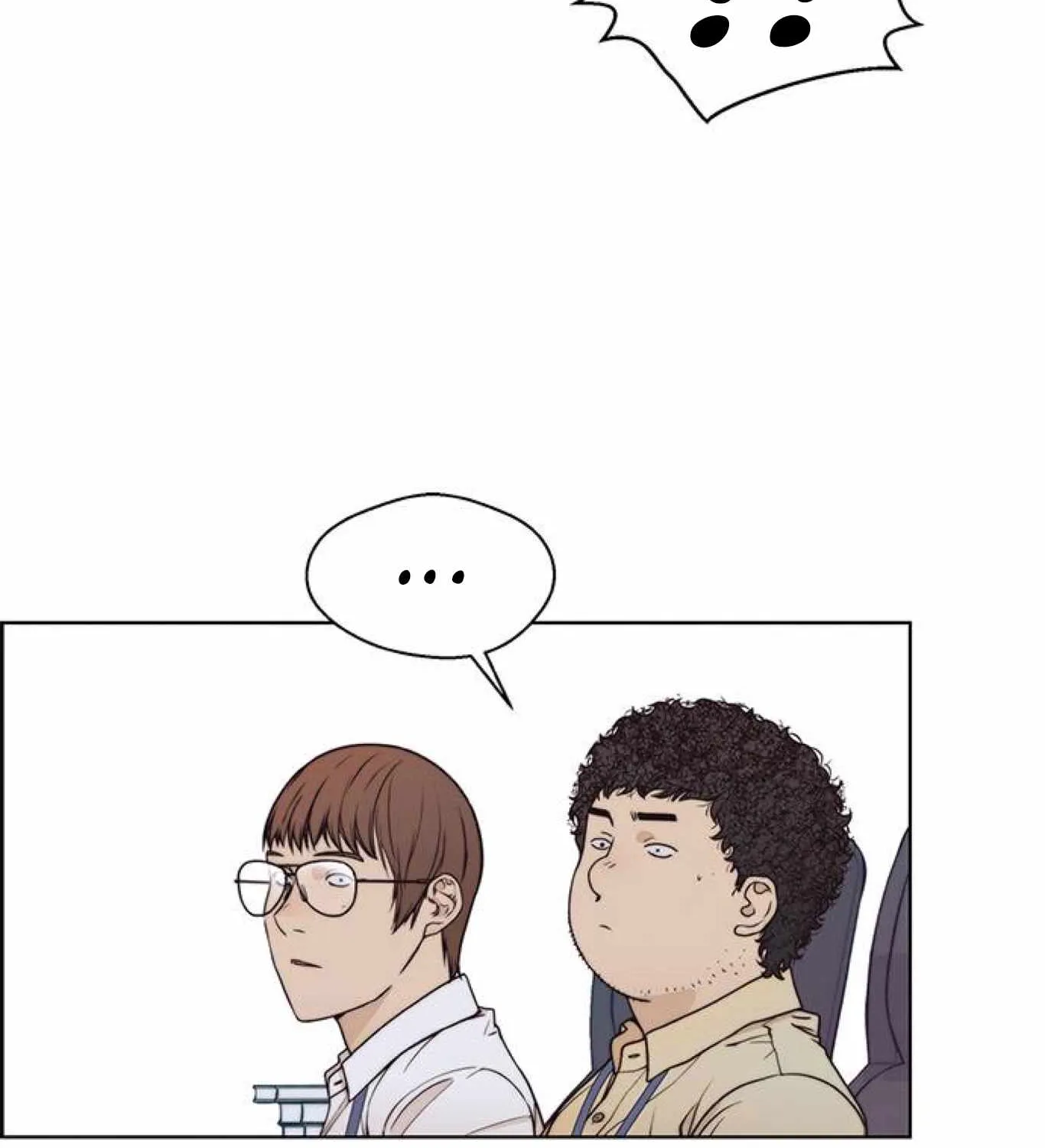 Read Real Man chapter 73 image 132 on Lezhin