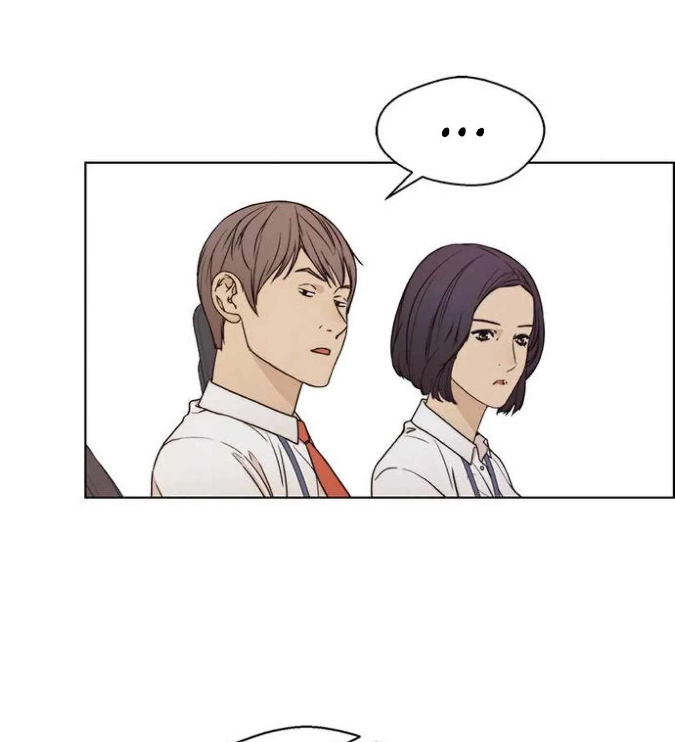 Read Real Man chapter 73 image 133 on Lezhin