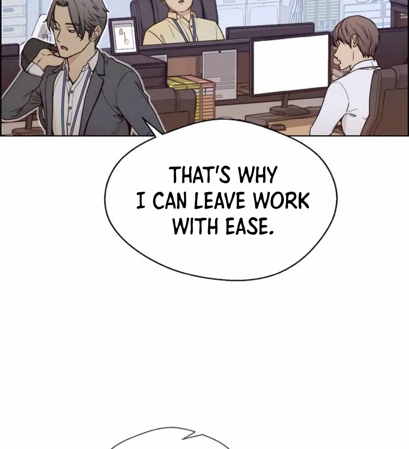Read Real Man chapter 73 image 139 on Lezhin