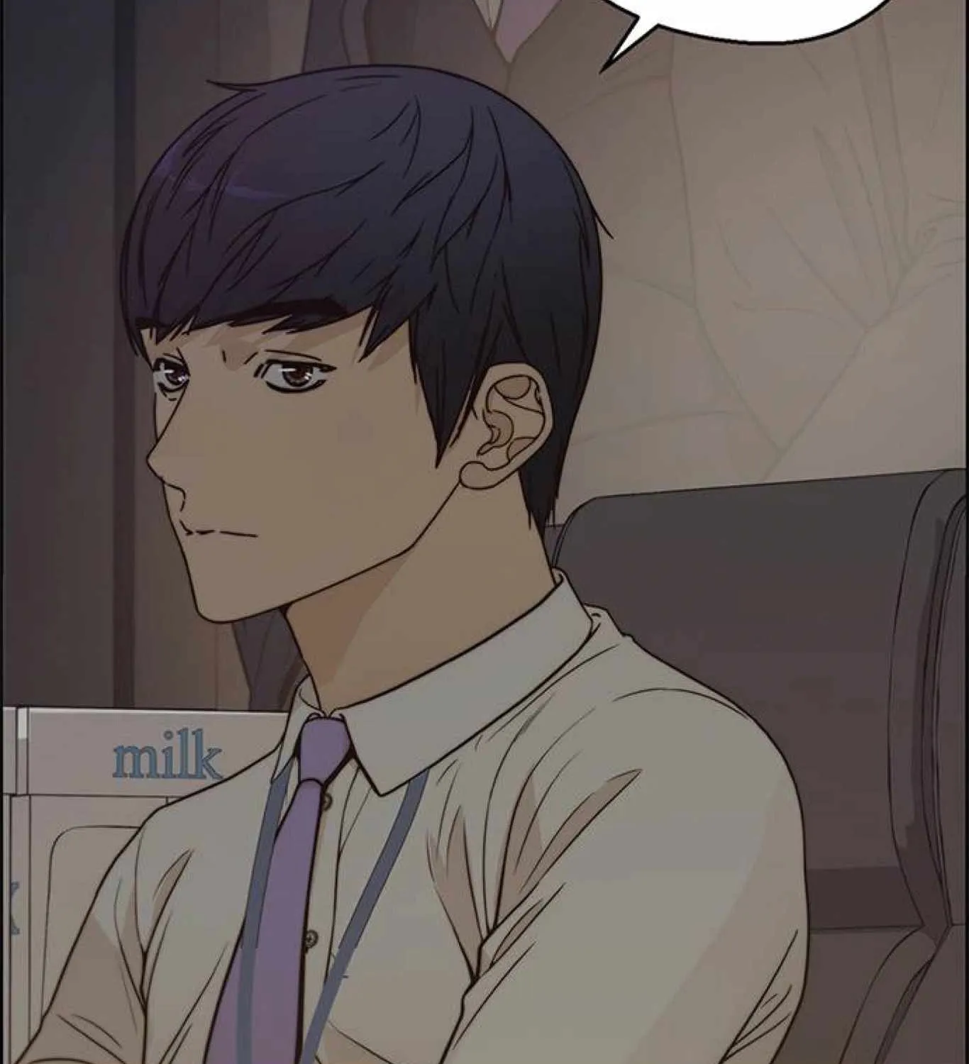 Read Real Man chapter 73 image 23 on Lezhin