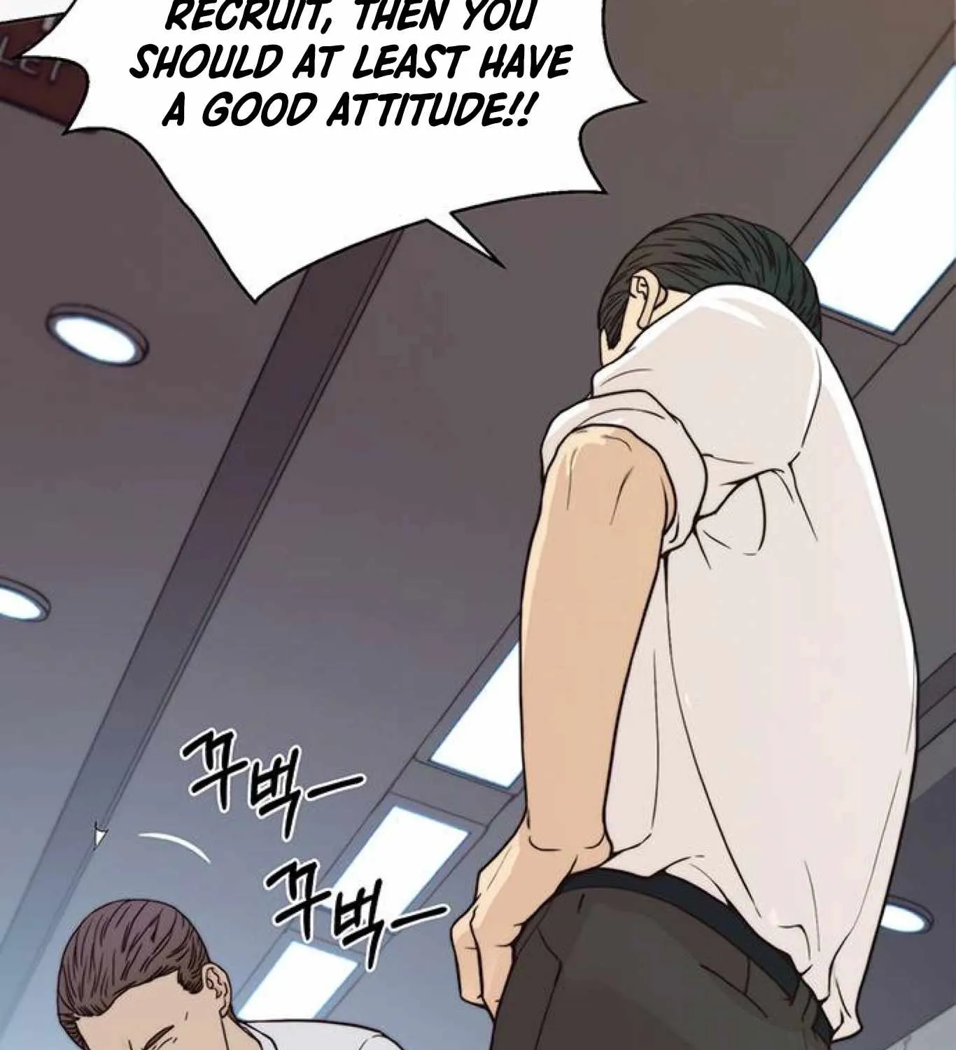 Read Real Man chapter 73 image 29 on Lezhin