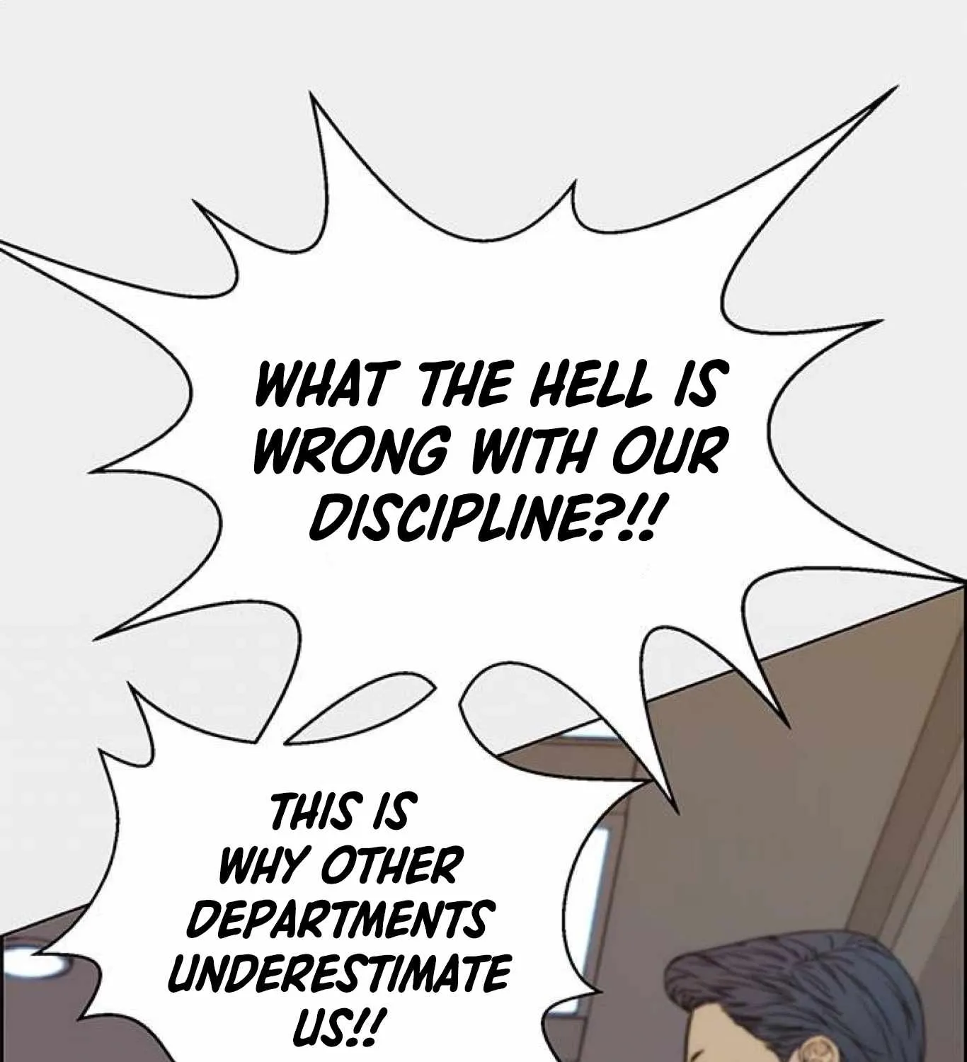 Read Real Man chapter 73 image 31 on Lezhin