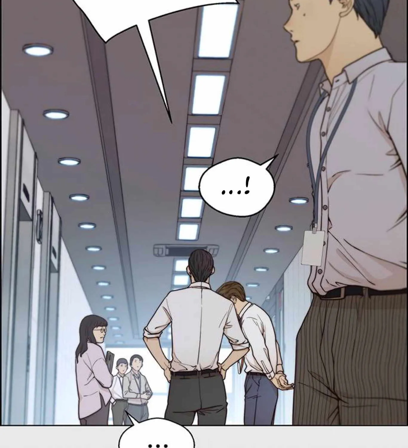 Read Real Man chapter 73 image 32 on Lezhin