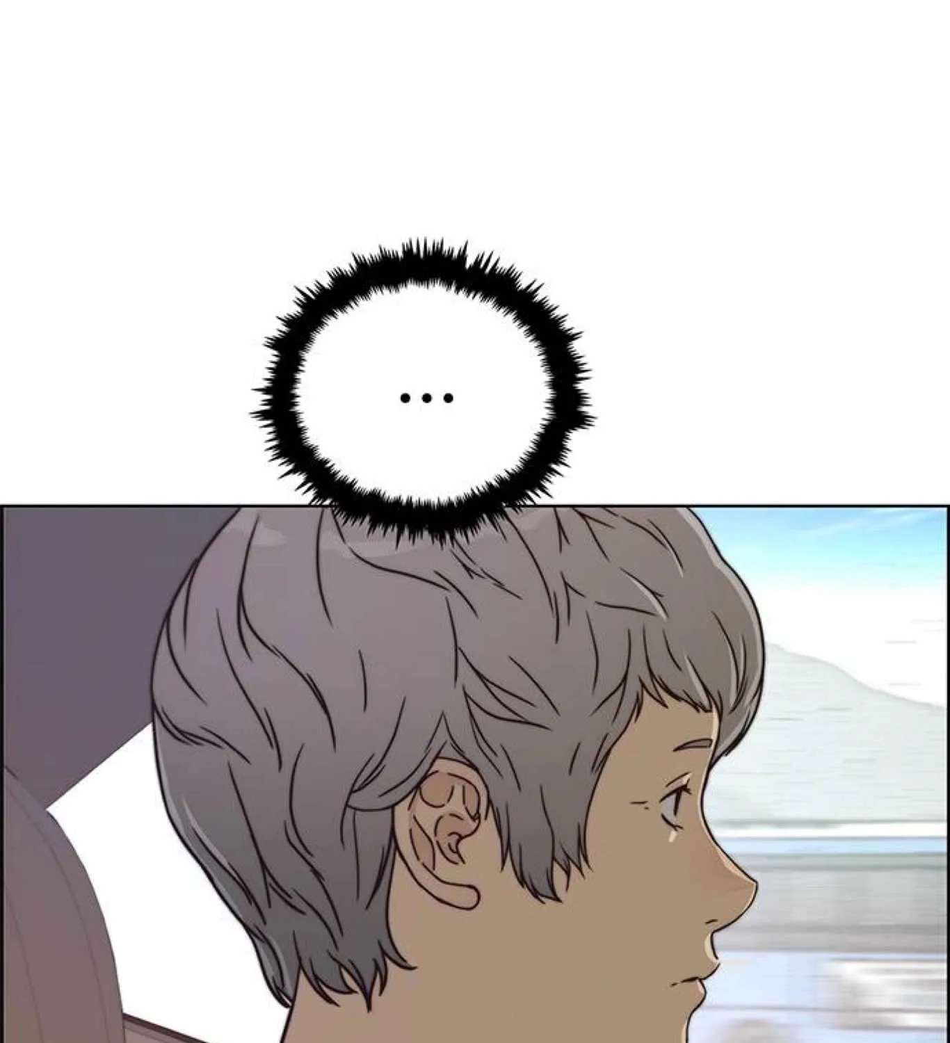 Read Real Man chapter 73 image 47 on Lezhin