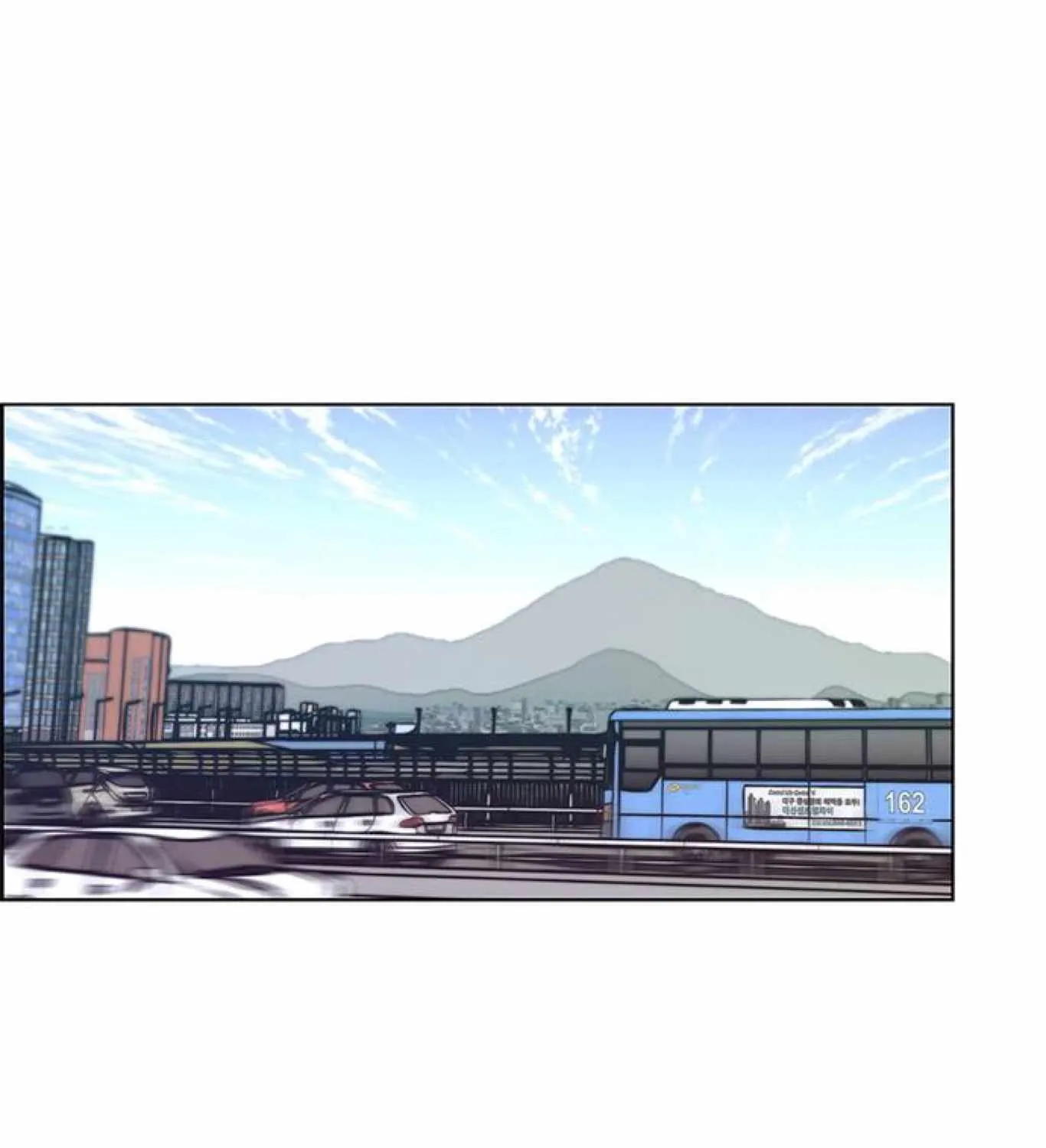 Read Real Man chapter 73 image 49 on Lezhin