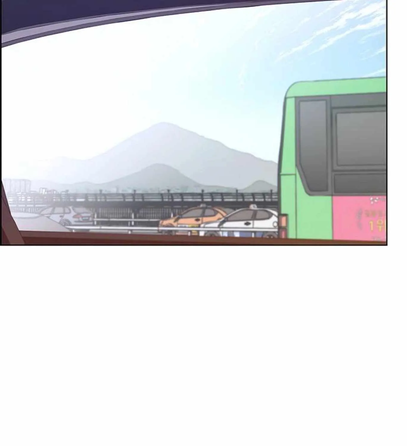 Read Real Man chapter 73 image 5 on Lezhin