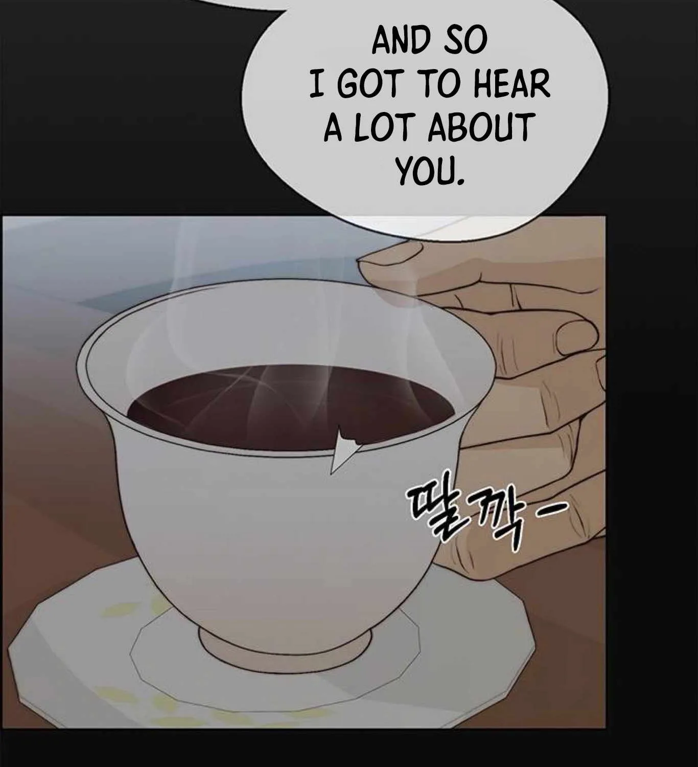 Read Real Man chapter 73 image 54 on Lezhin