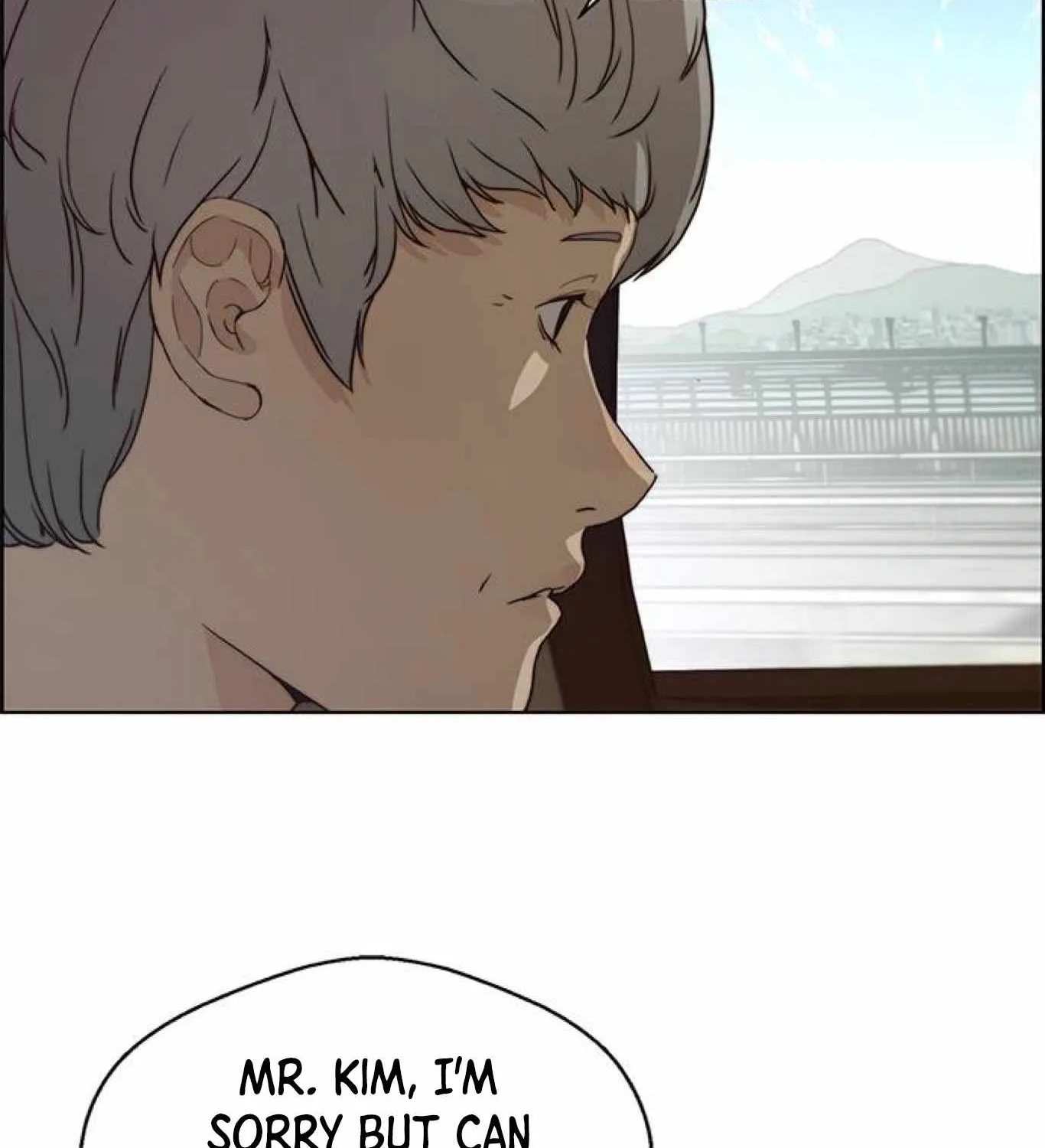 Read Real Man chapter 73 image 74 on Lezhin