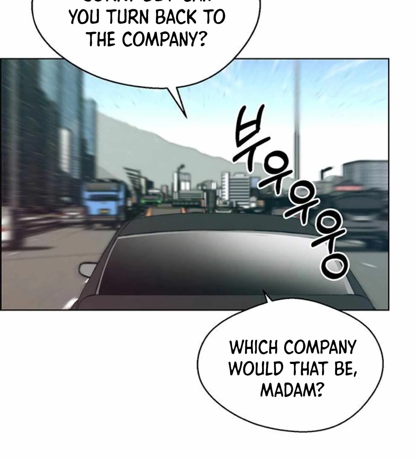 Read Real Man chapter 73 image 75 on Lezhin