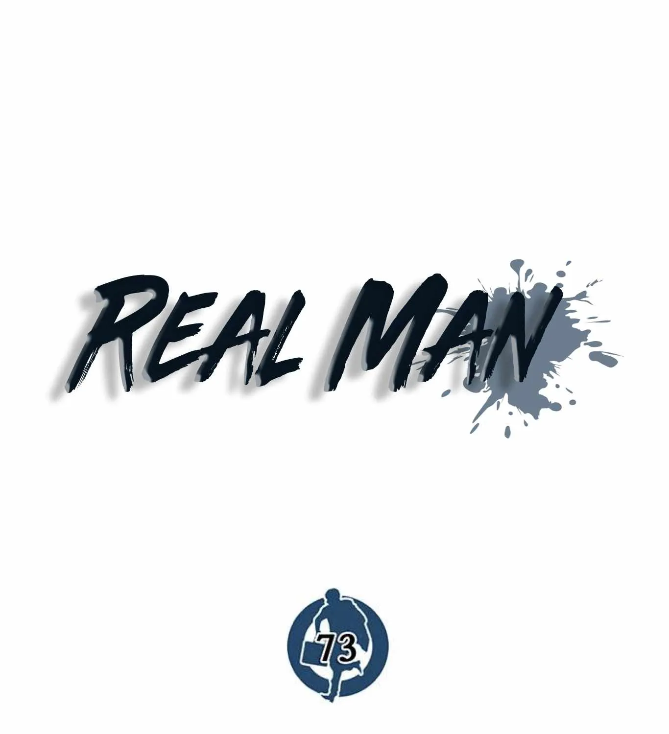Read Real Man chapter 73 image 79 on Lezhin