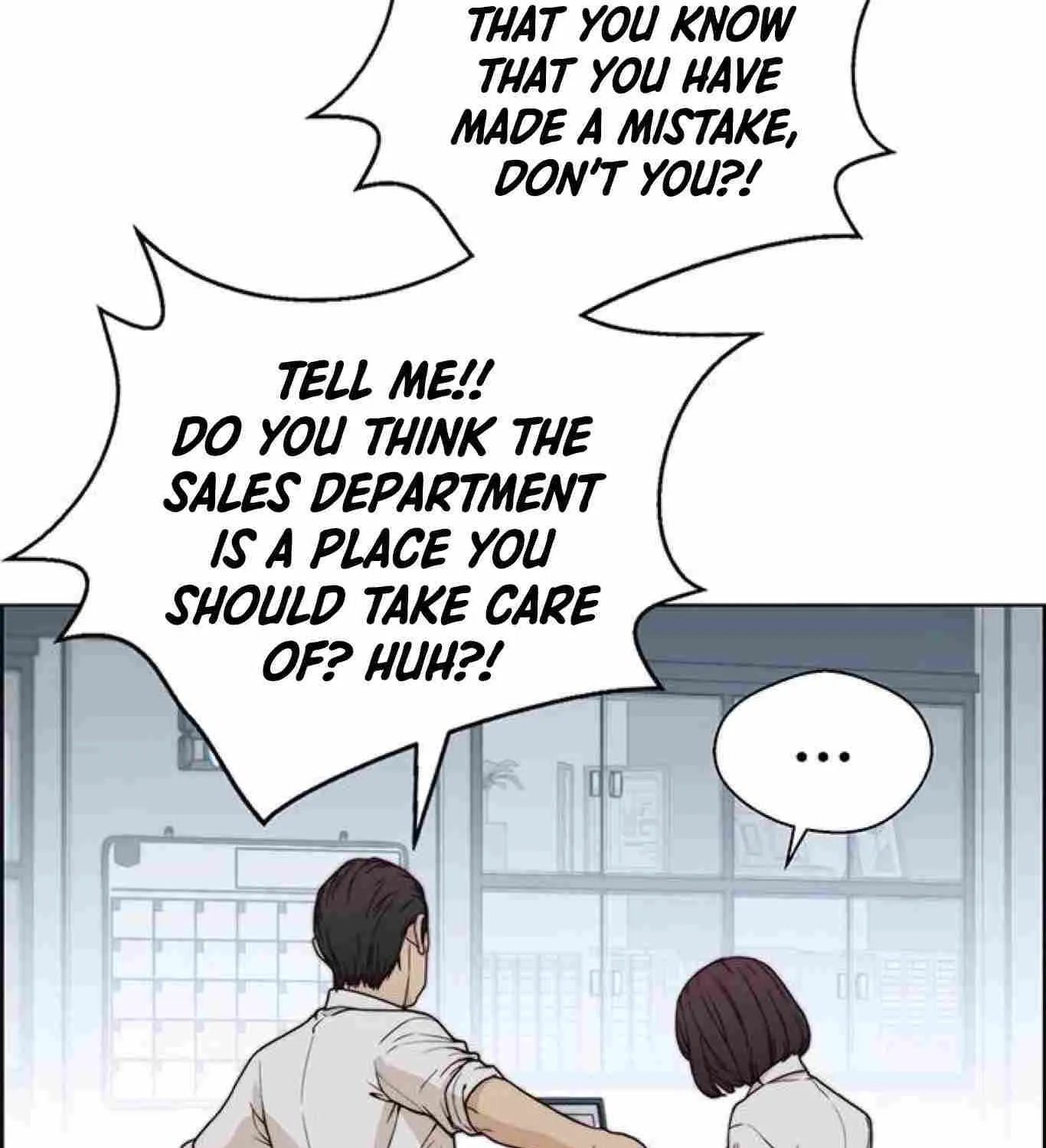 Read Real Man chapter 73 image 83 on Lezhin