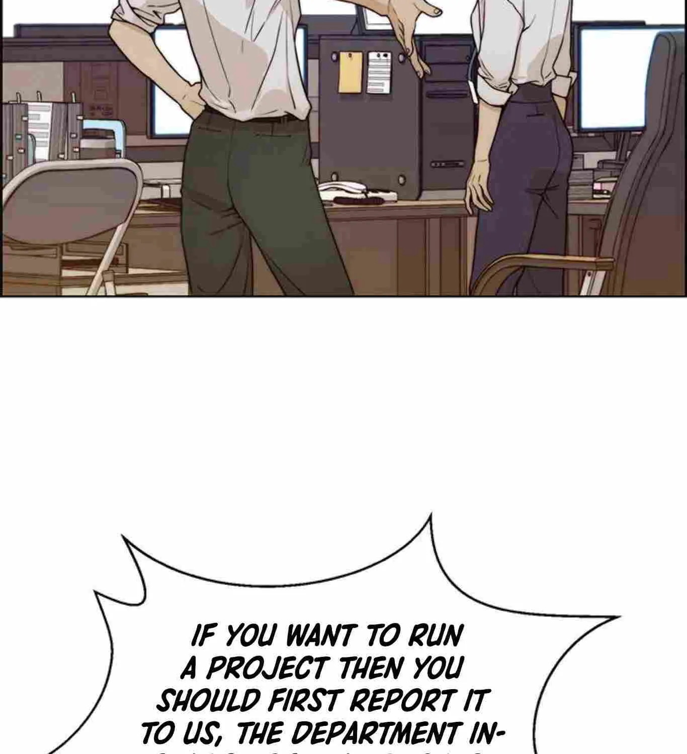 Read Real Man chapter 73 image 84 on Lezhin