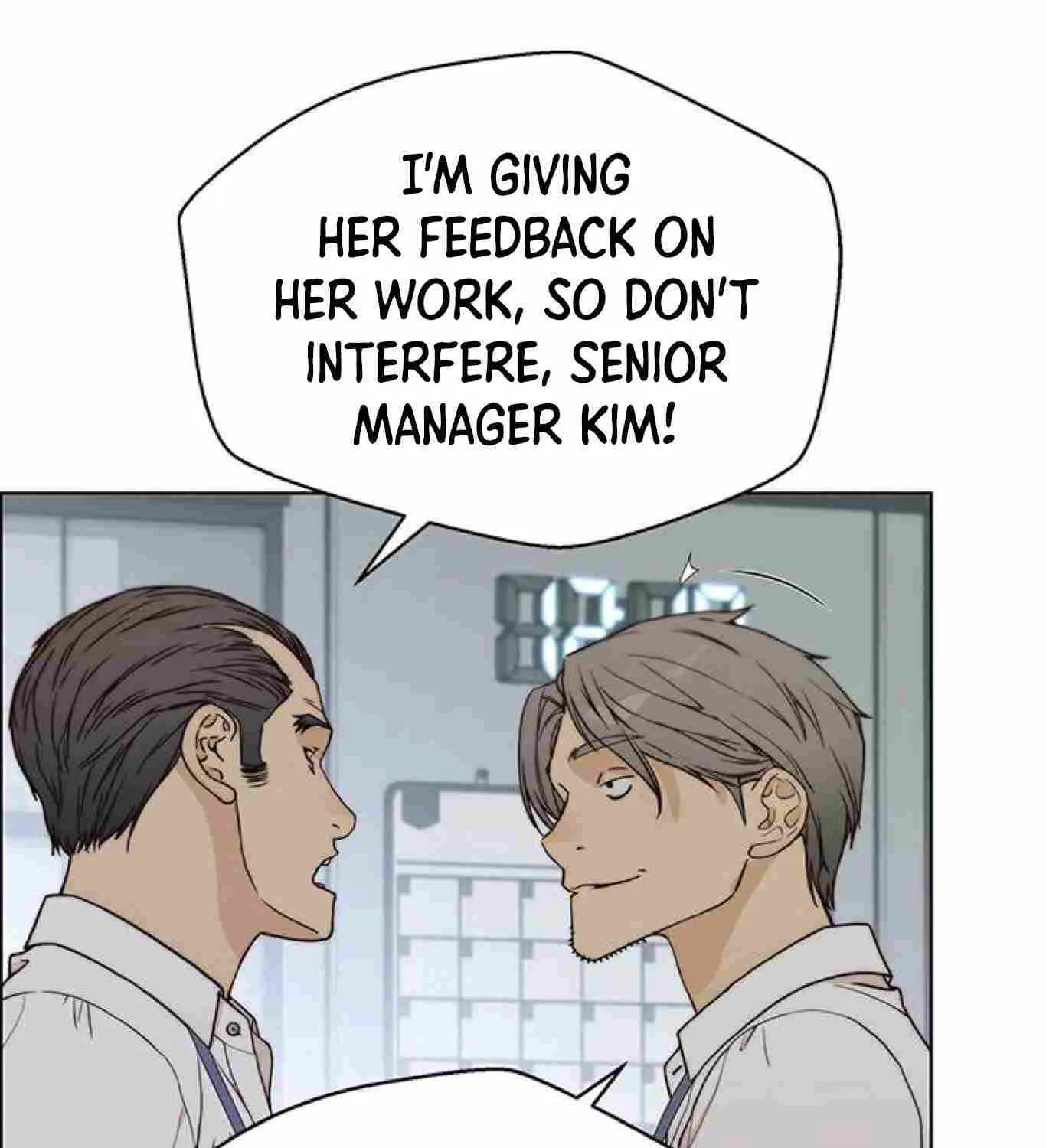 Read Real Man chapter 73 image 88 on Lezhin