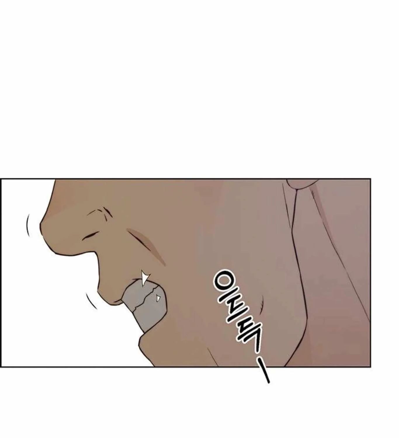 Read Real Man chapter 73 image 9 on Lezhin
