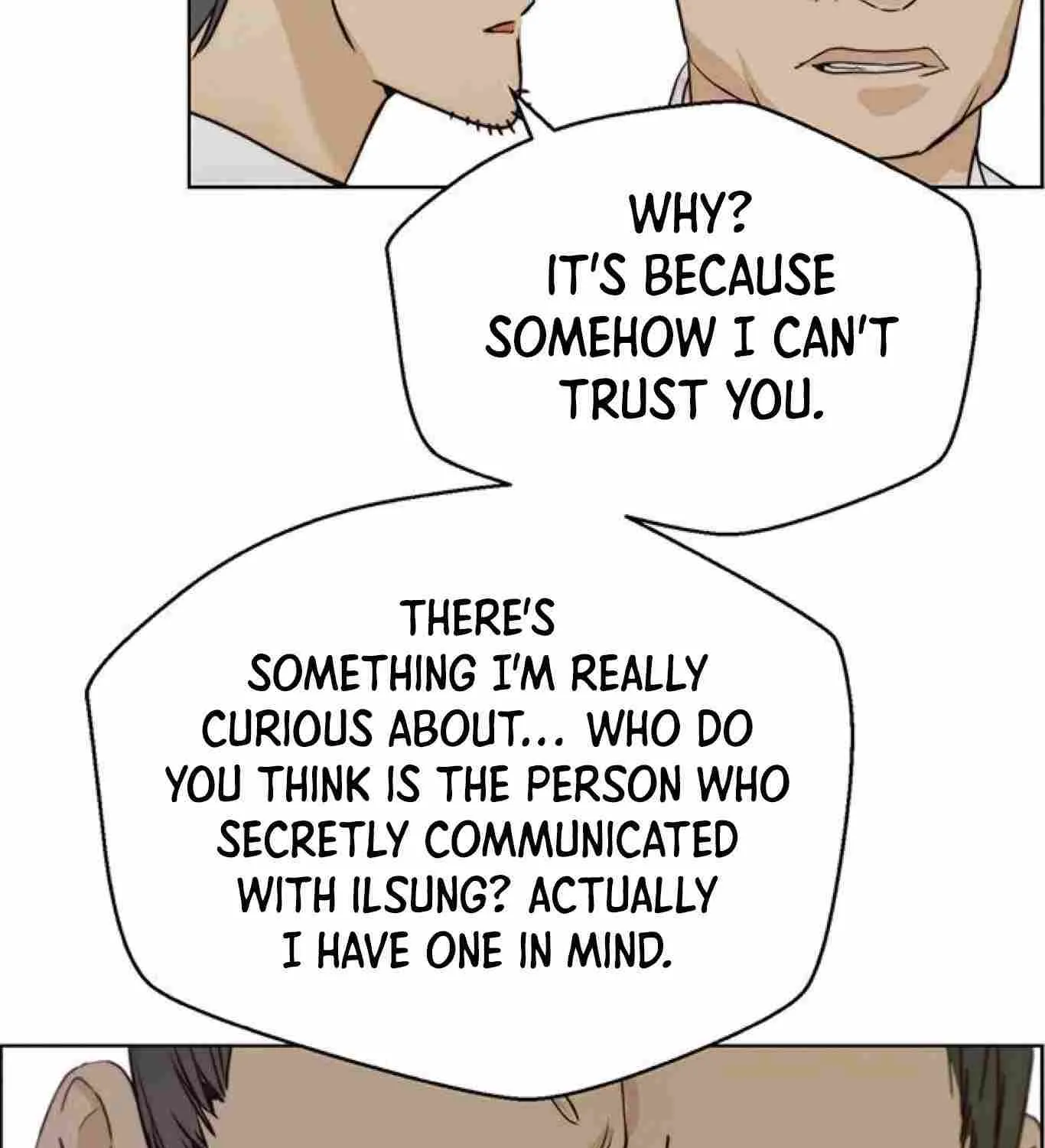 Read Real Man chapter 73 image 91 on Lezhin
