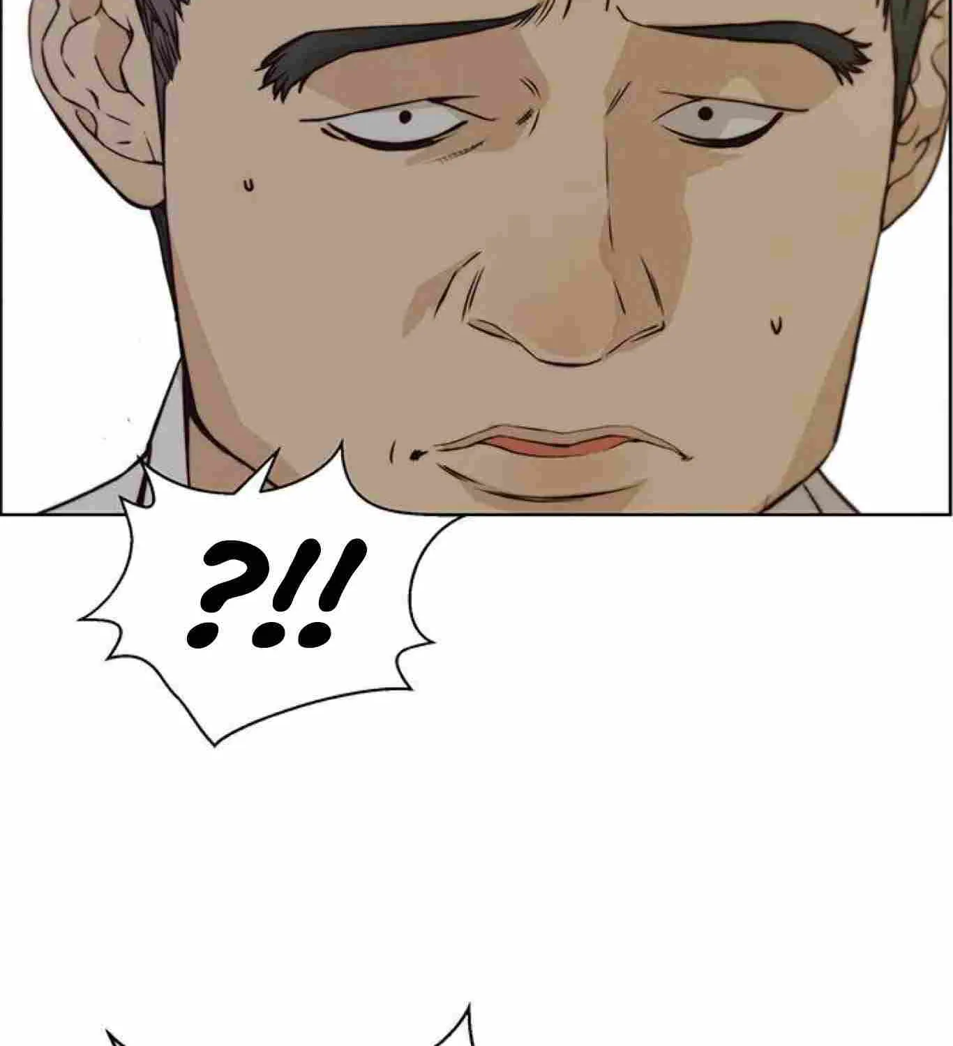 Read Real Man chapter 73 image 92 on Lezhin