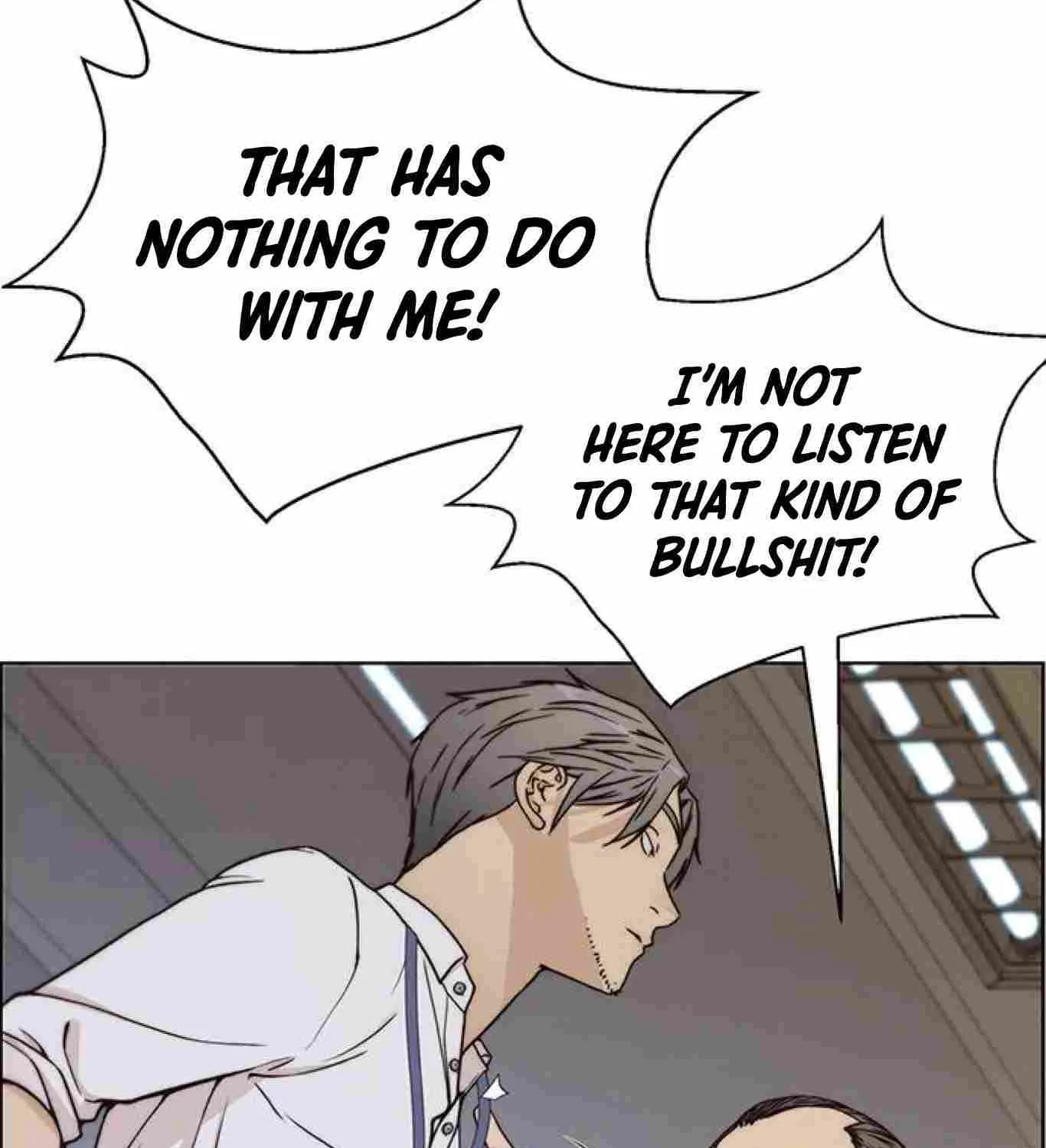 Read Real Man chapter 73 image 93 on Lezhin