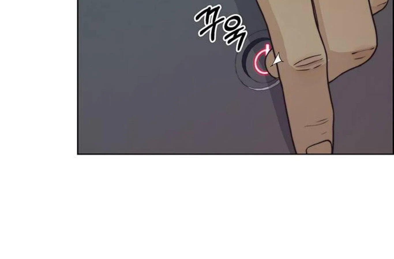 Read Real Man chapter 74 image 20 on Lezhin