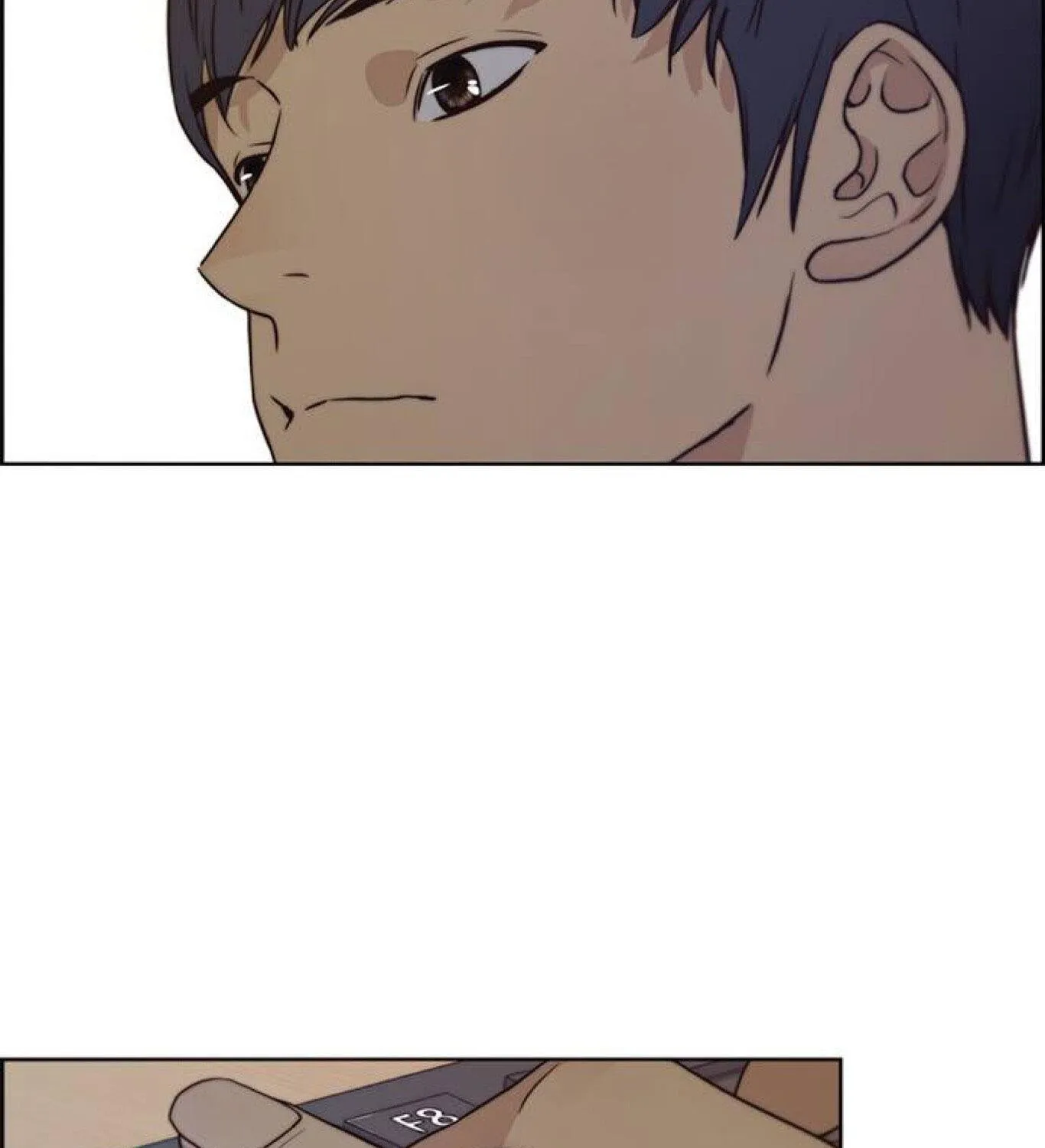 Read Real Man chapter 74 image 23 on Lezhin