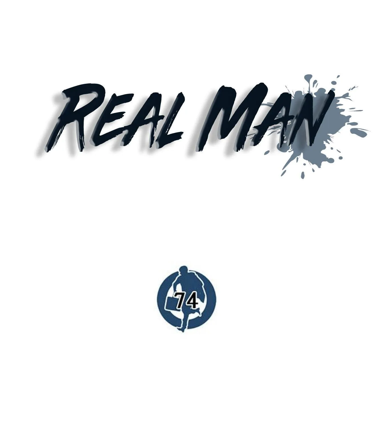 Read Real Man chapter 74 image 27 on Lezhin