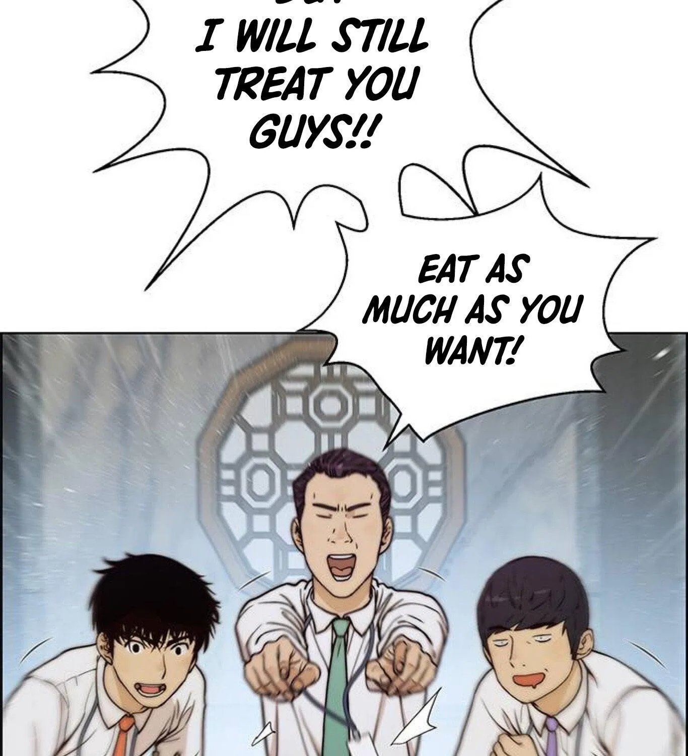 Read Real Man chapter 74 image 35 on Lezhin
