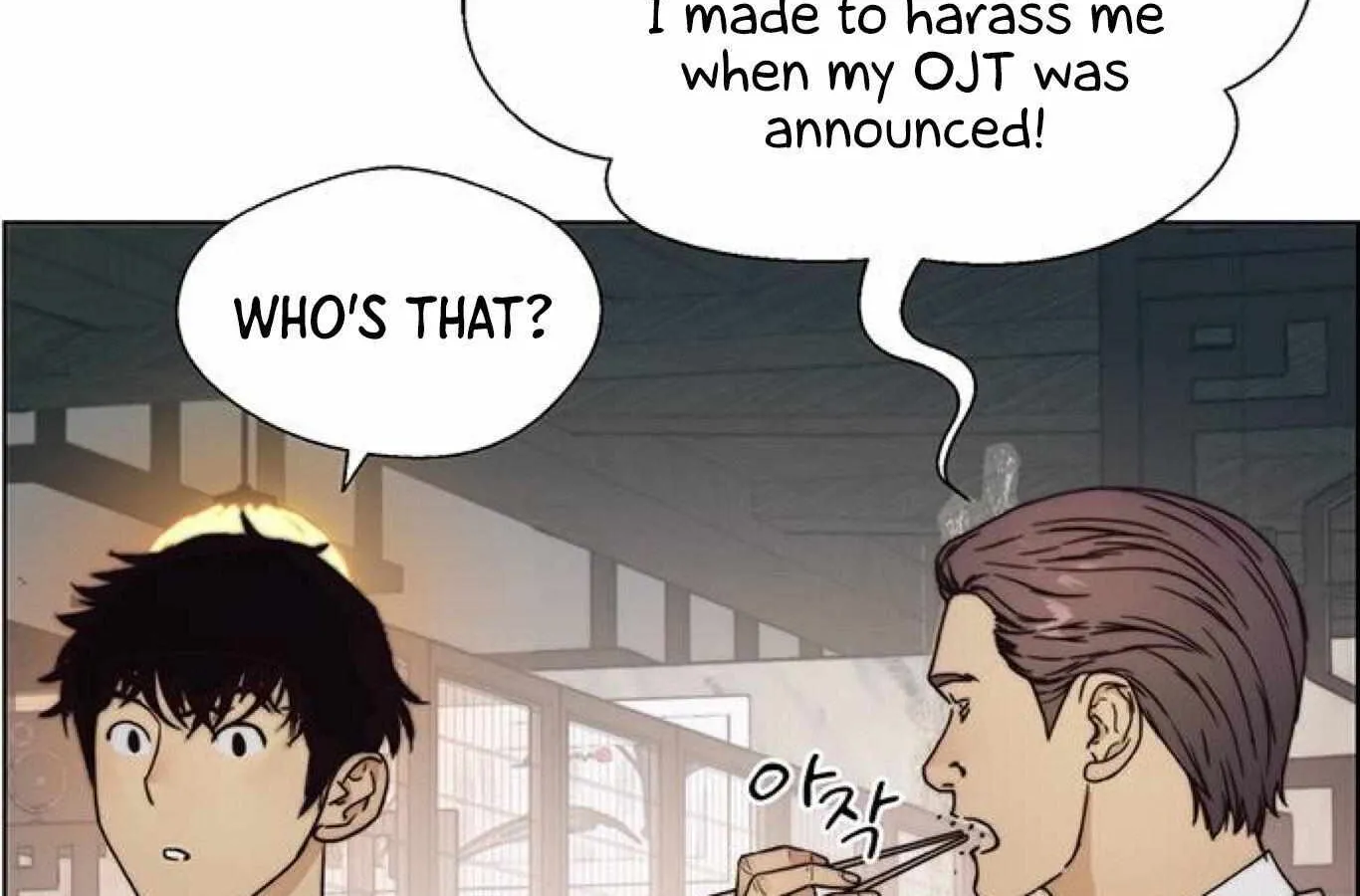 Read Real Man chapter 74 image 40 on Lezhin