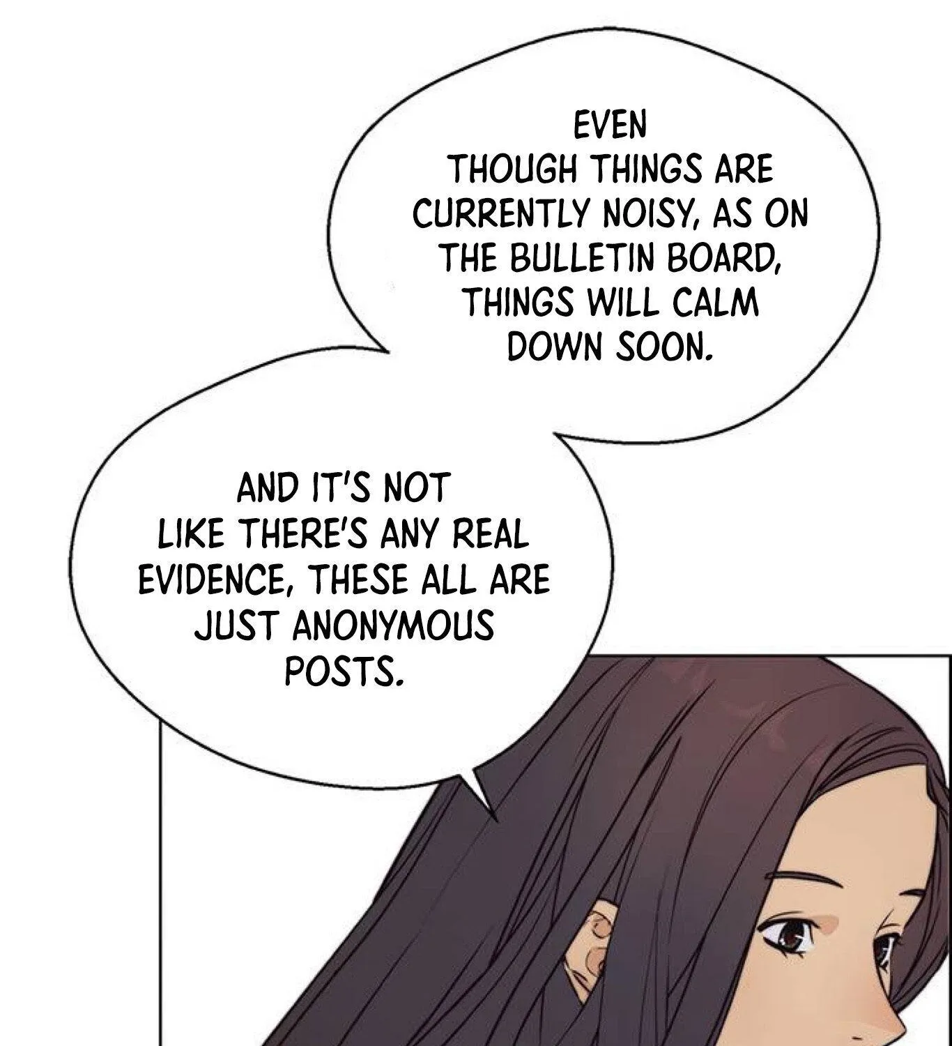 Read Real Man chapter 74 image 54 on Lezhin