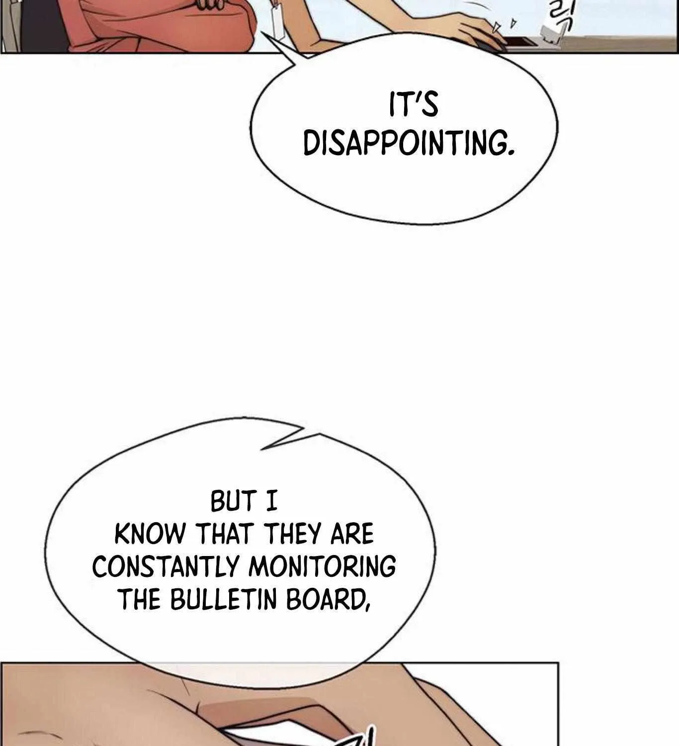 Read Real Man chapter 74 image 57 on Lezhin