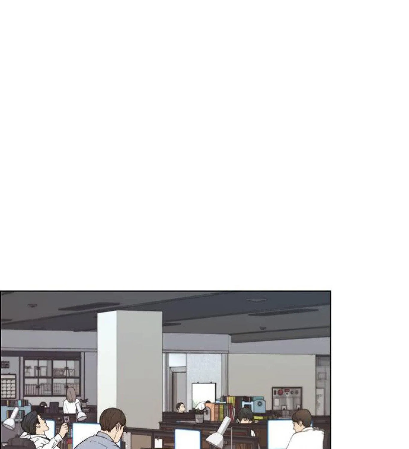 Read Real Man chapter 74 image 63 on Lezhin
