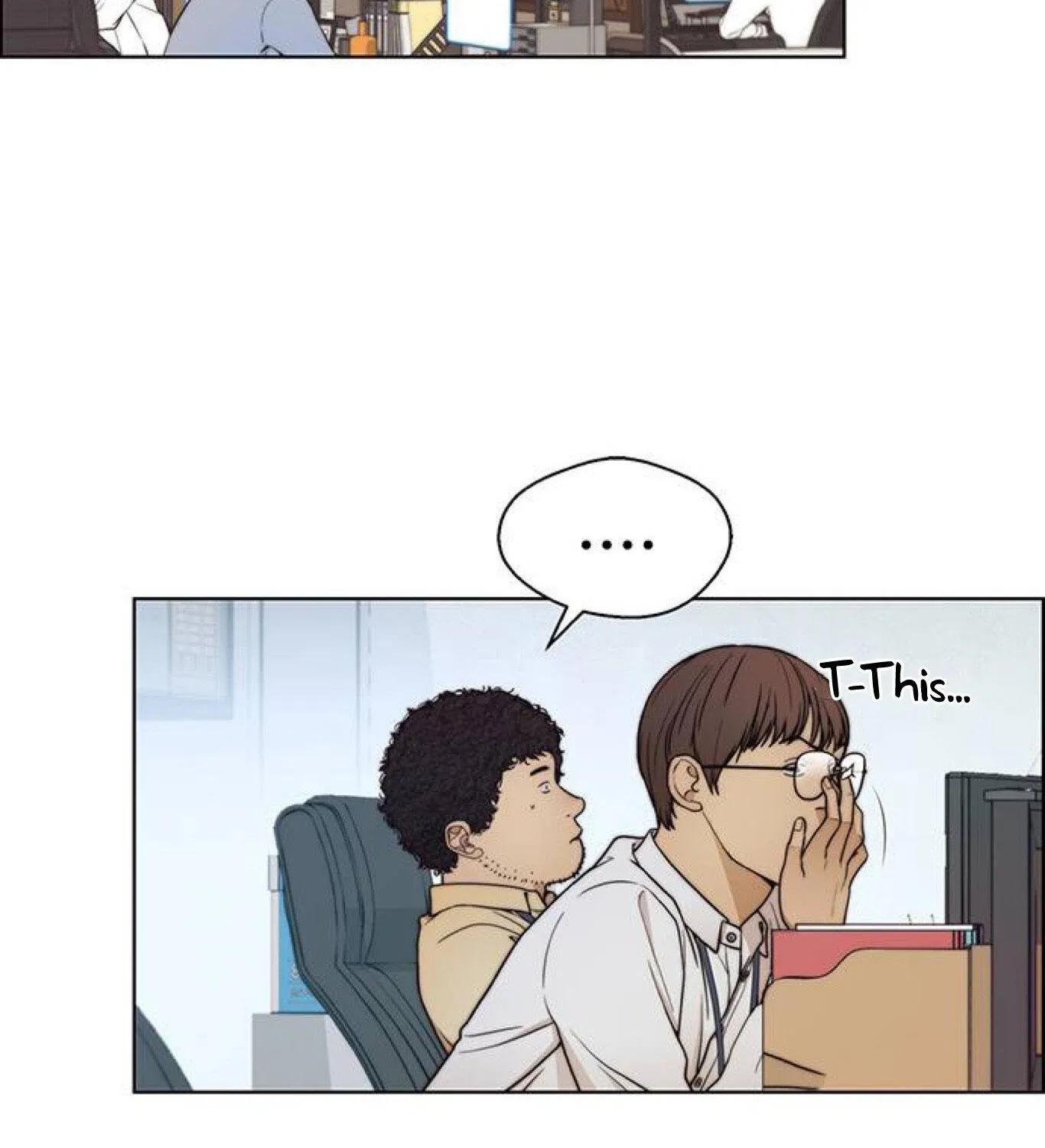 Read Real Man chapter 74 image 64 on Lezhin