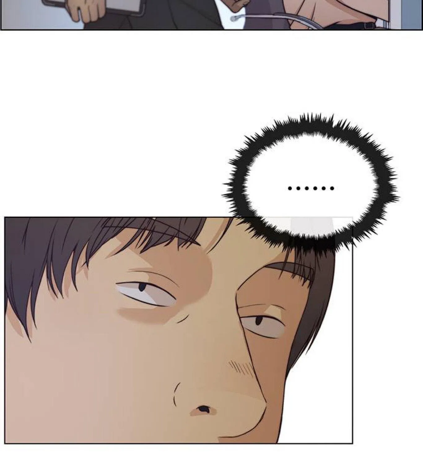 Read Real Man chapter 74 image 69 on Lezhin