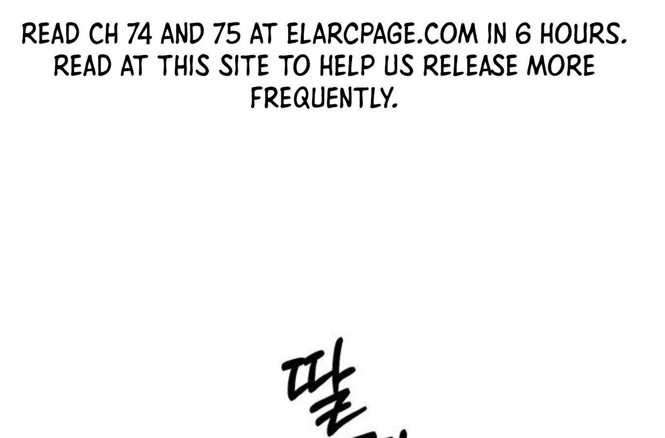 Read Real Man chapter 74 image 70 on Lezhin