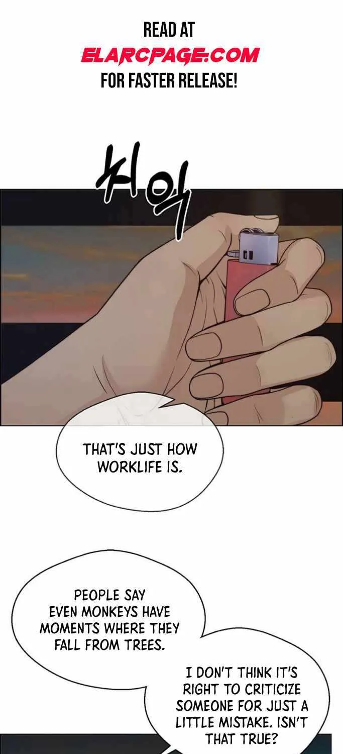 Read Real Man chapter 75 image 1 on Lezhin