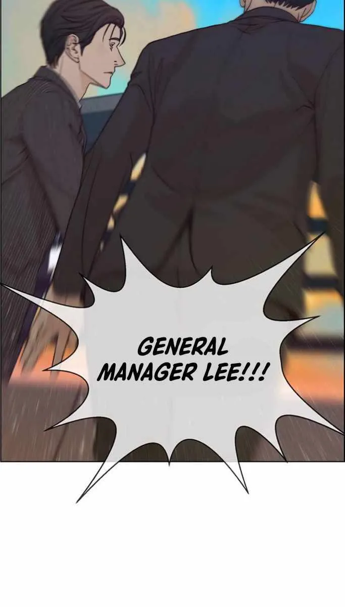 Read Real Man chapter 75 image 10 on Lezhin