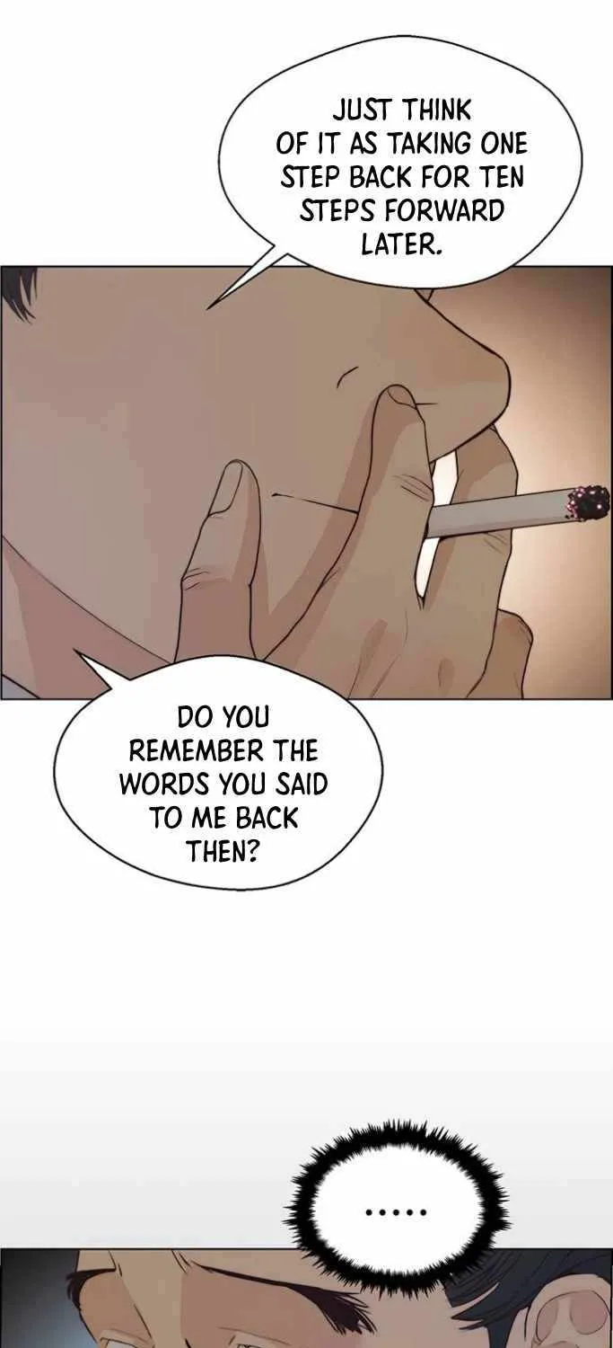 Read Real Man chapter 75 image 11 on Lezhin