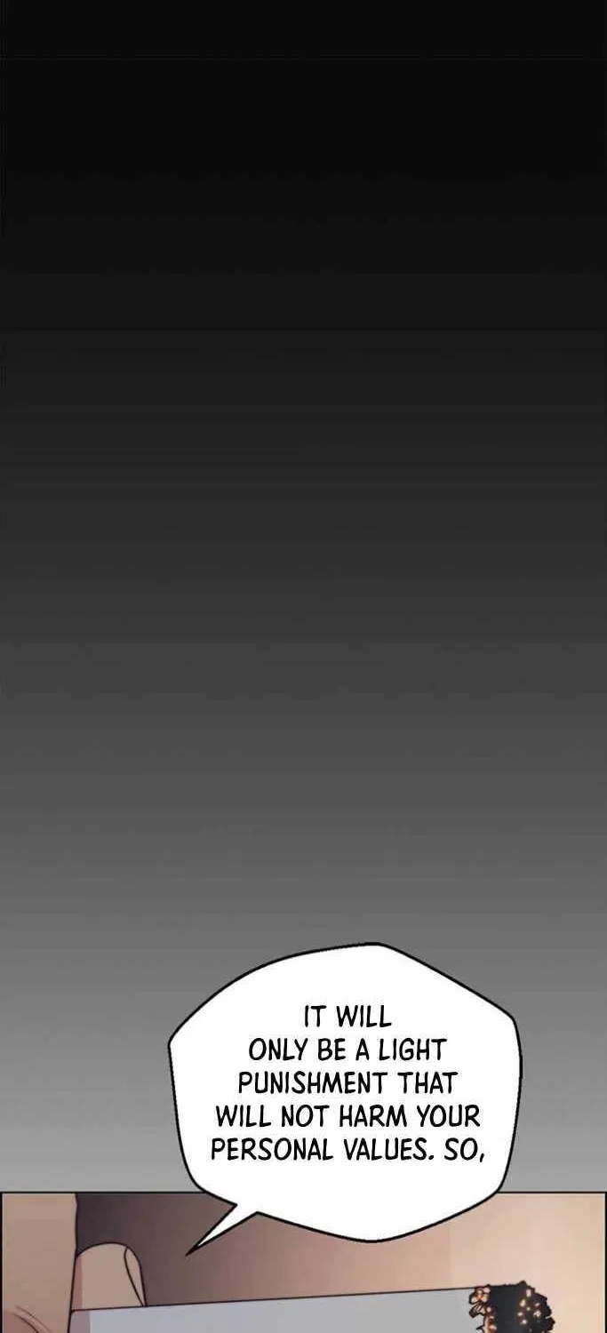 Read Real Man chapter 75 image 14 on Lezhin