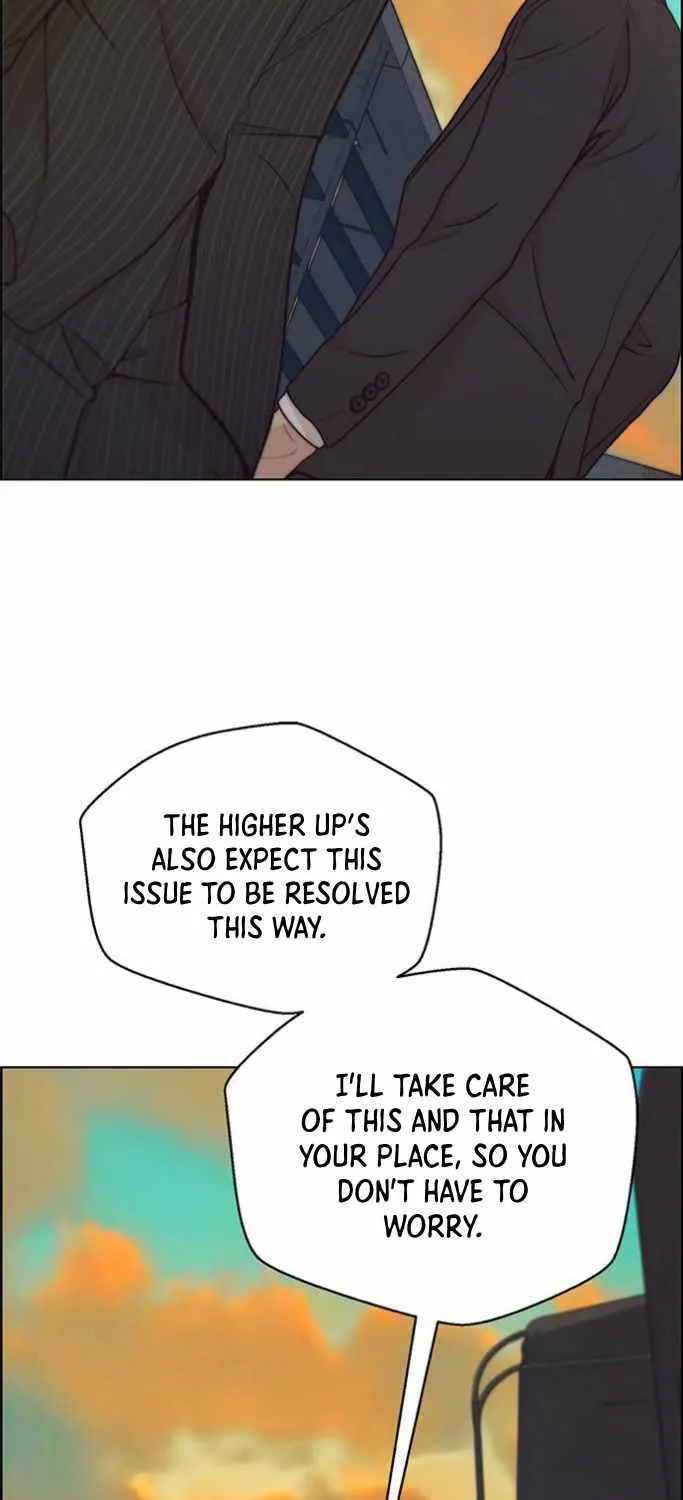 Read Real Man chapter 75 image 16 on Lezhin