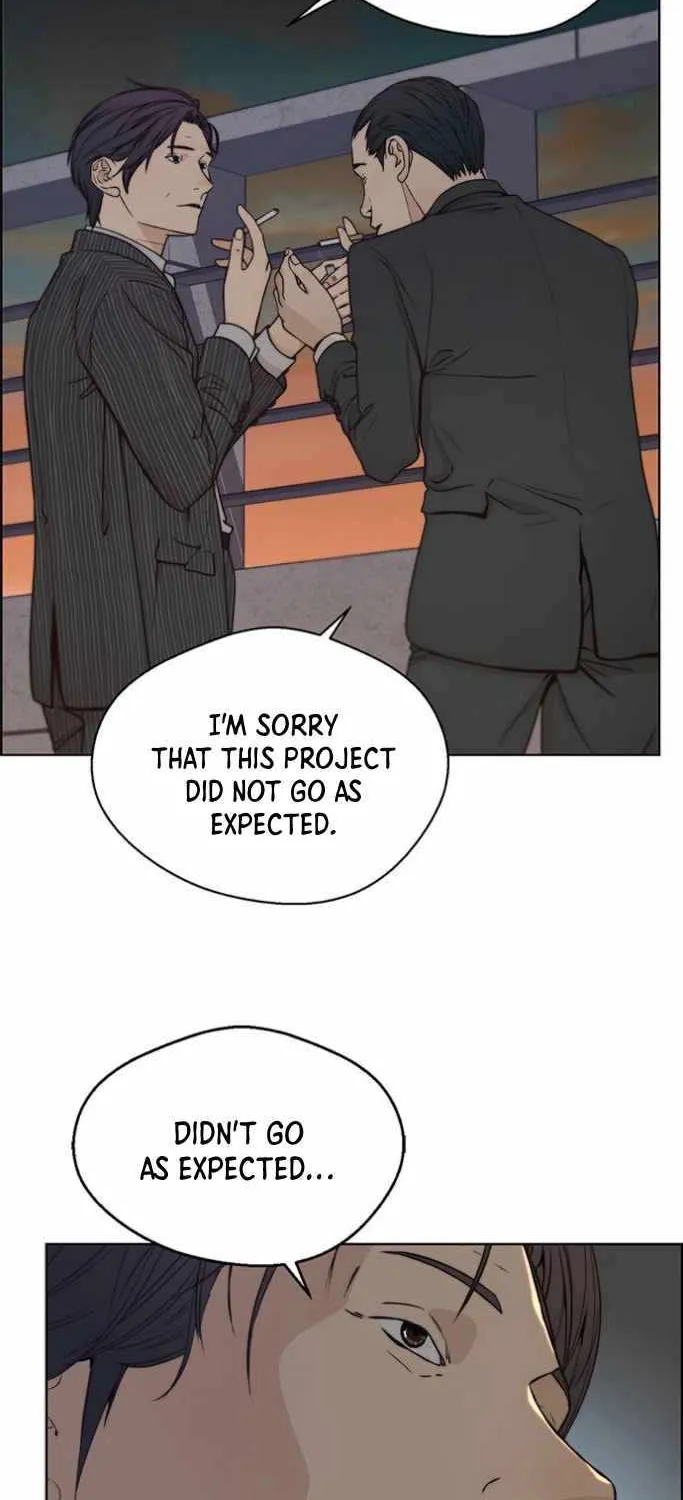 Read Real Man chapter 75 image 2 on Lezhin