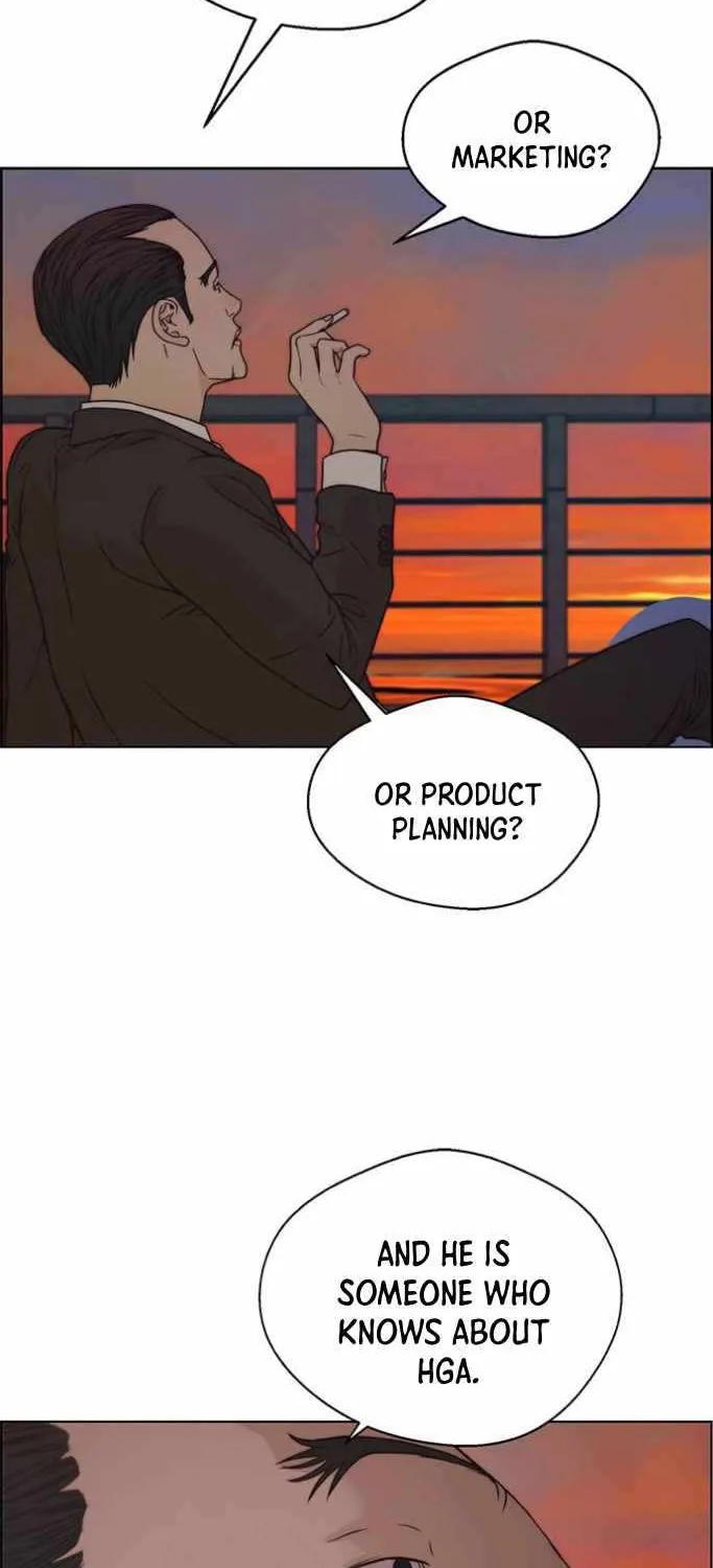 Read Real Man chapter 75 image 29 on Lezhin
