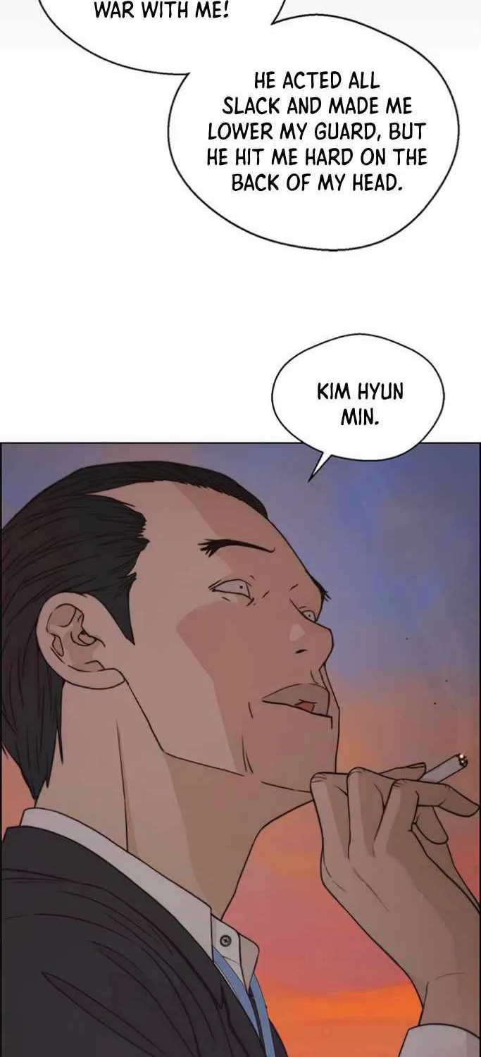 Read Real Man chapter 75 image 34 on Lezhin
