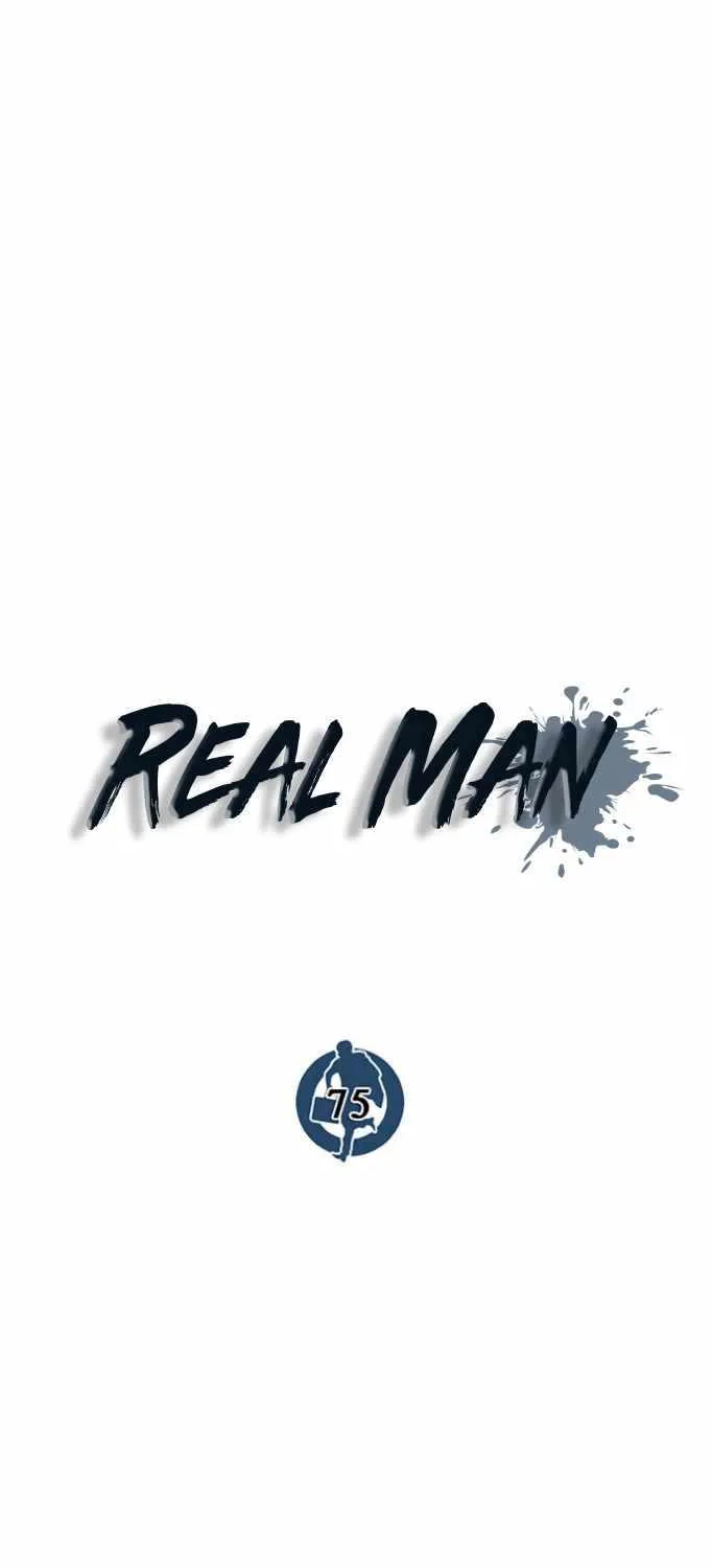 Read Real Man chapter 75 image 37 on Lezhin
