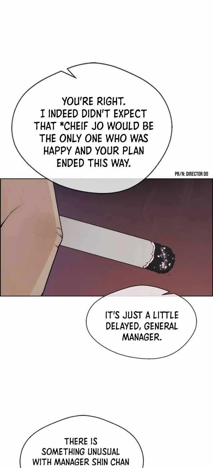 Read Real Man chapter 75 image 4 on Lezhin