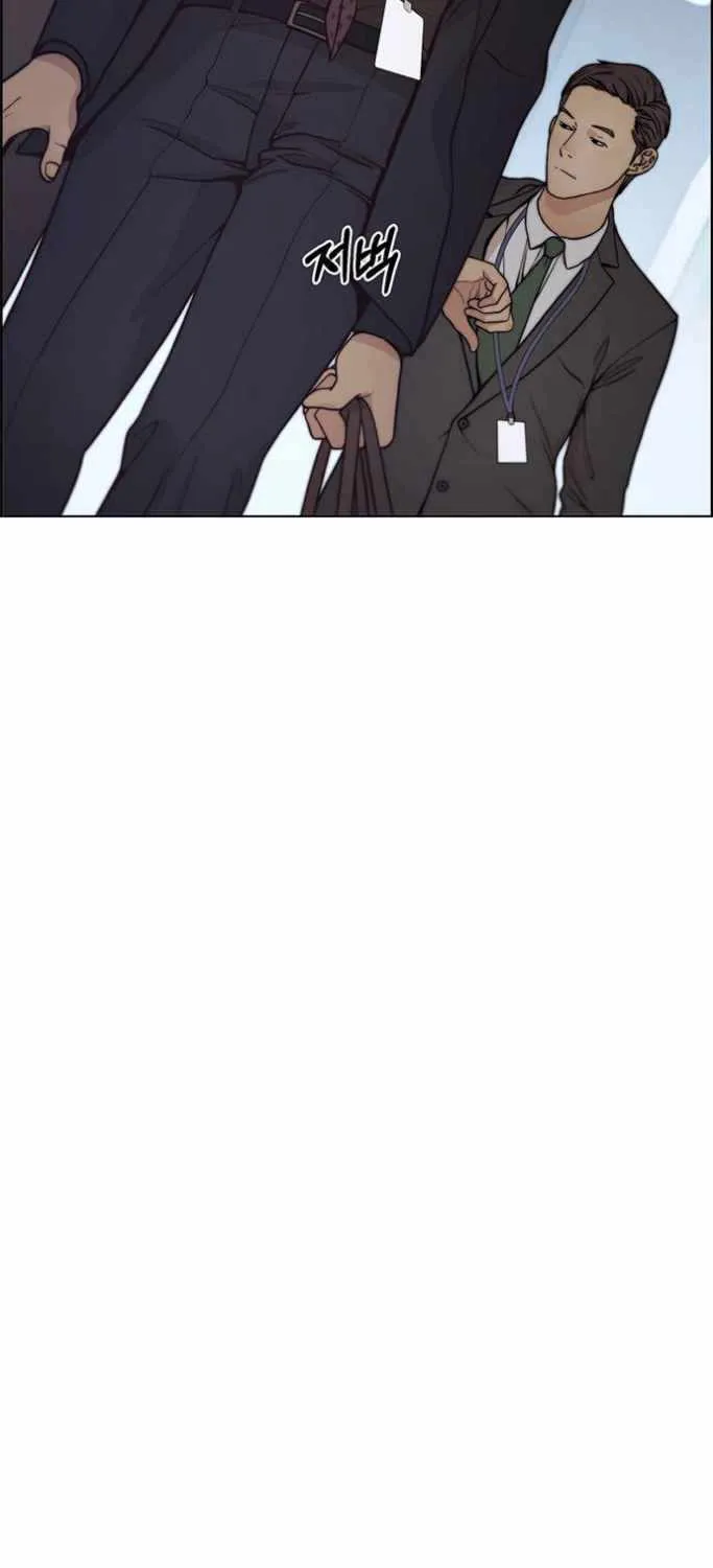 Read Real Man chapter 75 image 41 on Lezhin