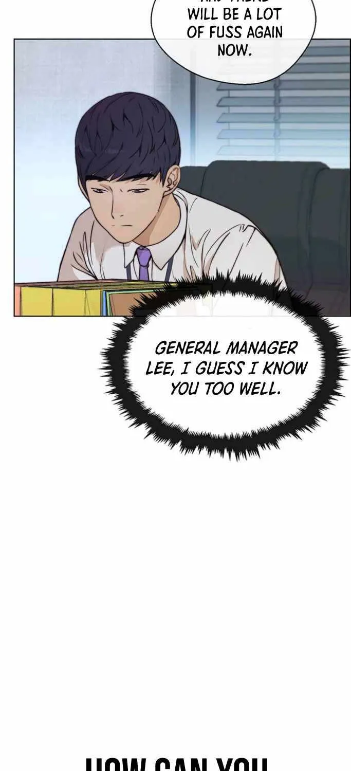Read Real Man chapter 75 image 44 on Lezhin