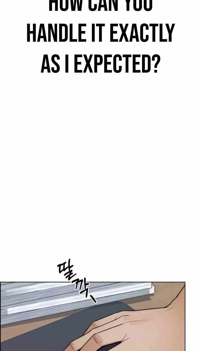 Read Real Man chapter 75 image 45 on Lezhin